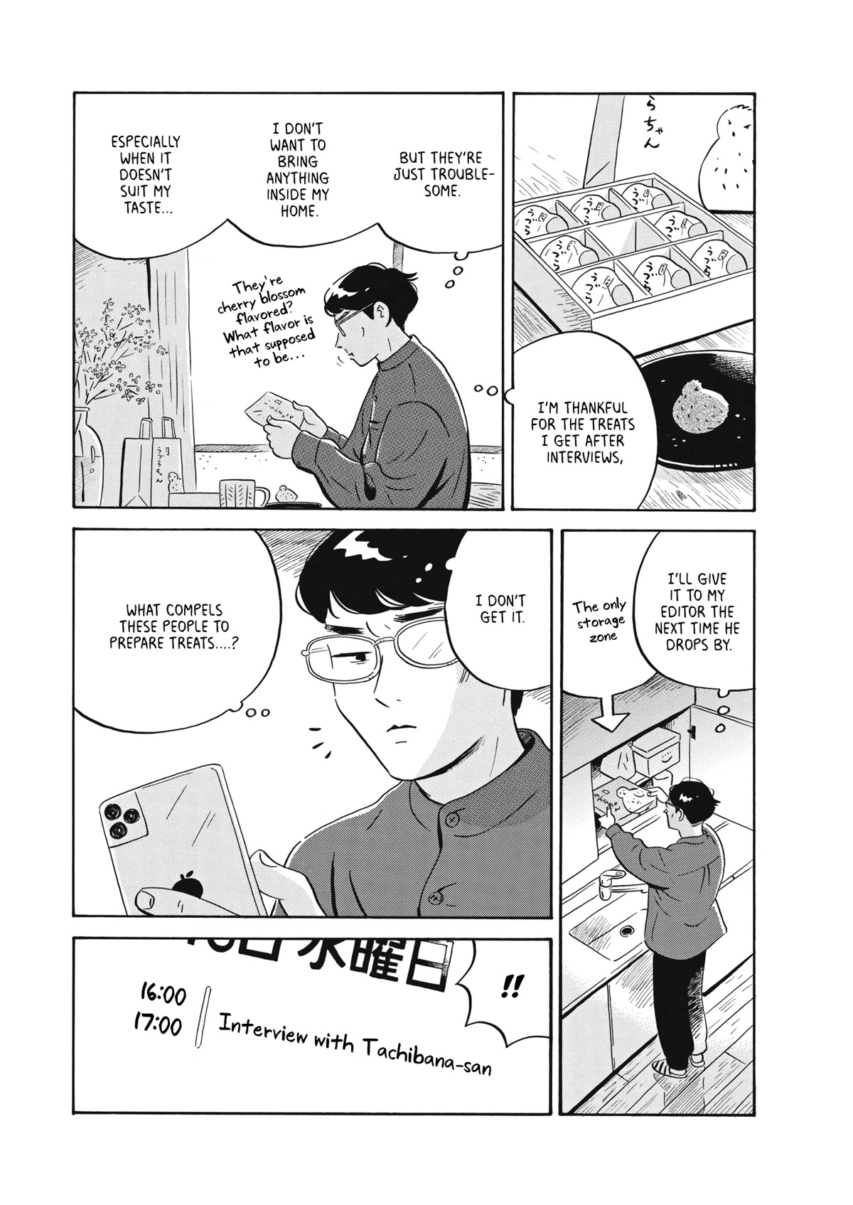 Hirayasumi Chapter 48 page 2 - Chapter 48: Are Treats Really Necessary?