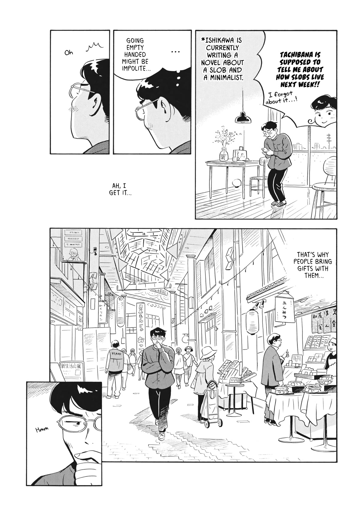 Hirayasumi Chapter 48 page 3 - Chapter 48: Are Treats Really Necessary?