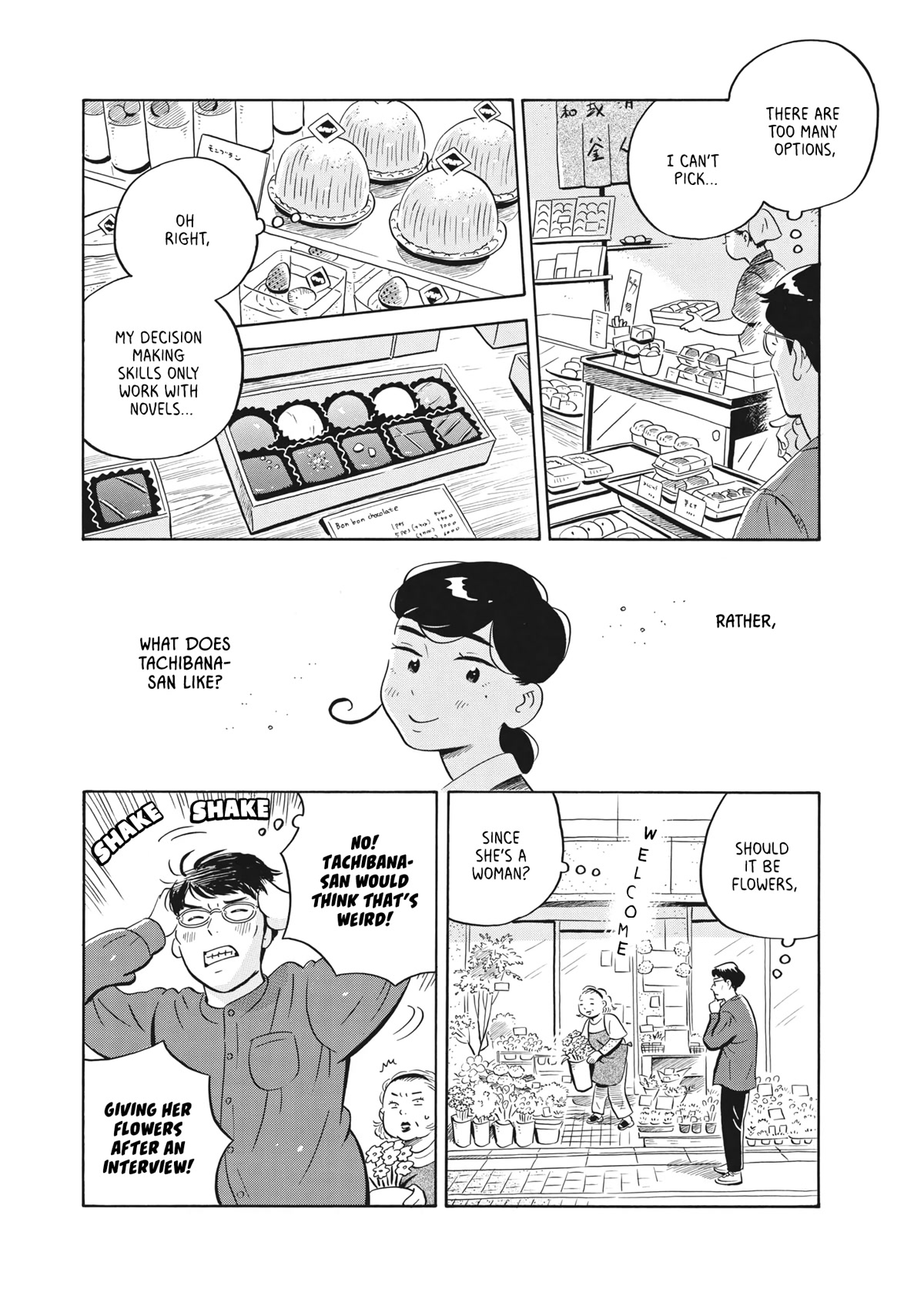 Hirayasumi Chapter 48 page 4 - Chapter 48: Are Treats Really Necessary?
