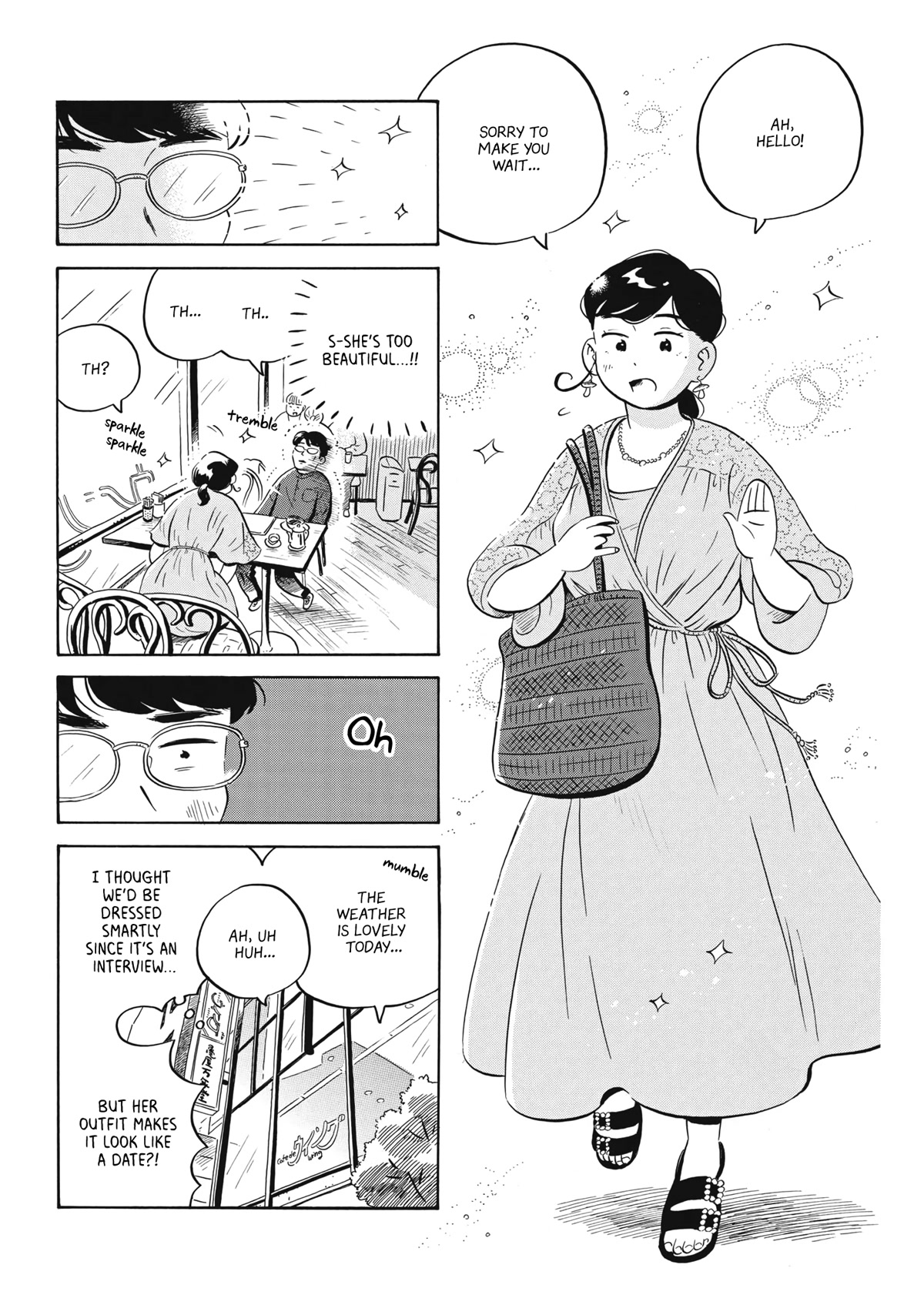 Hirayasumi Chapter 48 page 6 - Chapter 48: Are Treats Really Necessary?