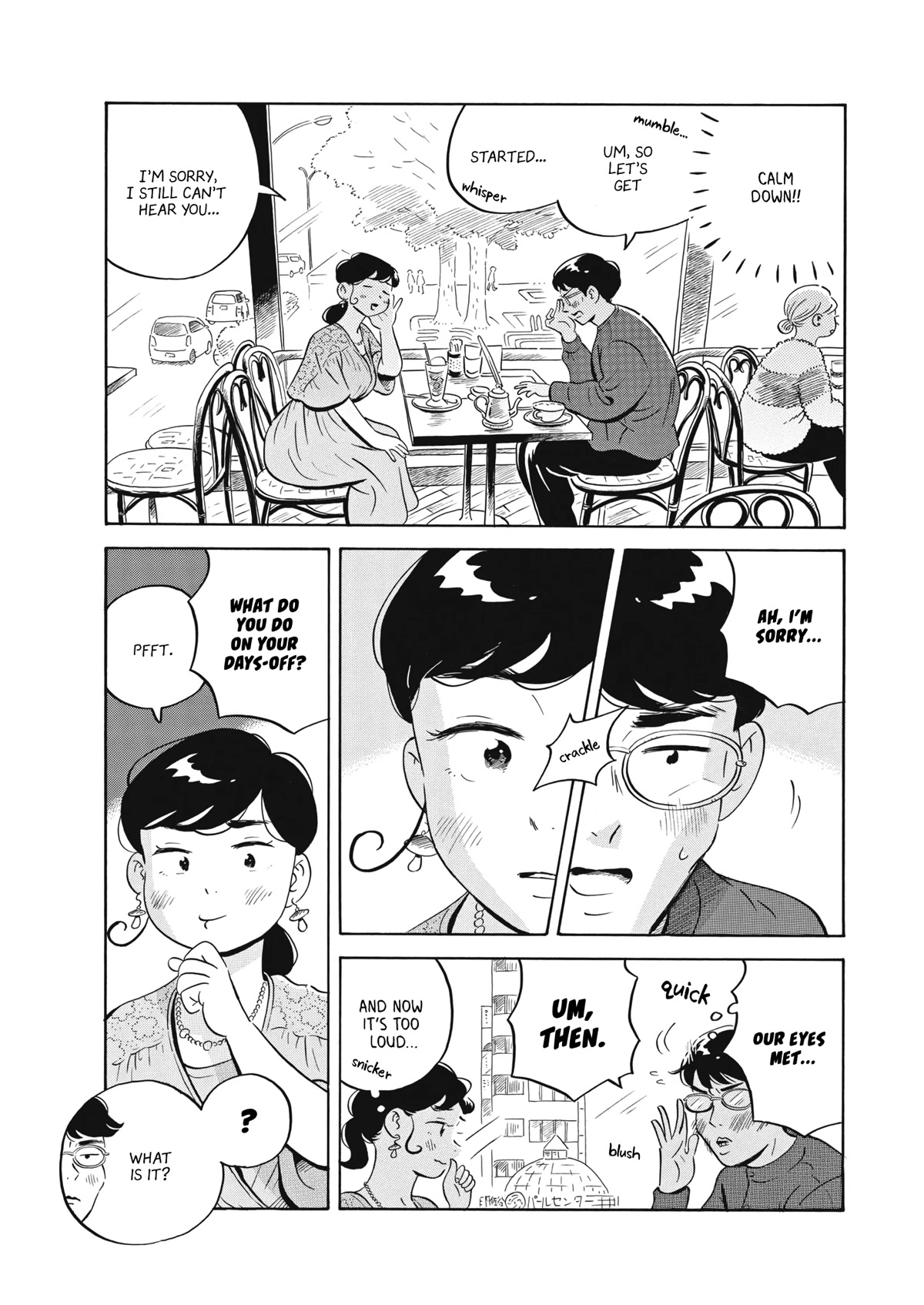 Hirayasumi Chapter 48 page 7 - Chapter 48: Are Treats Really Necessary?