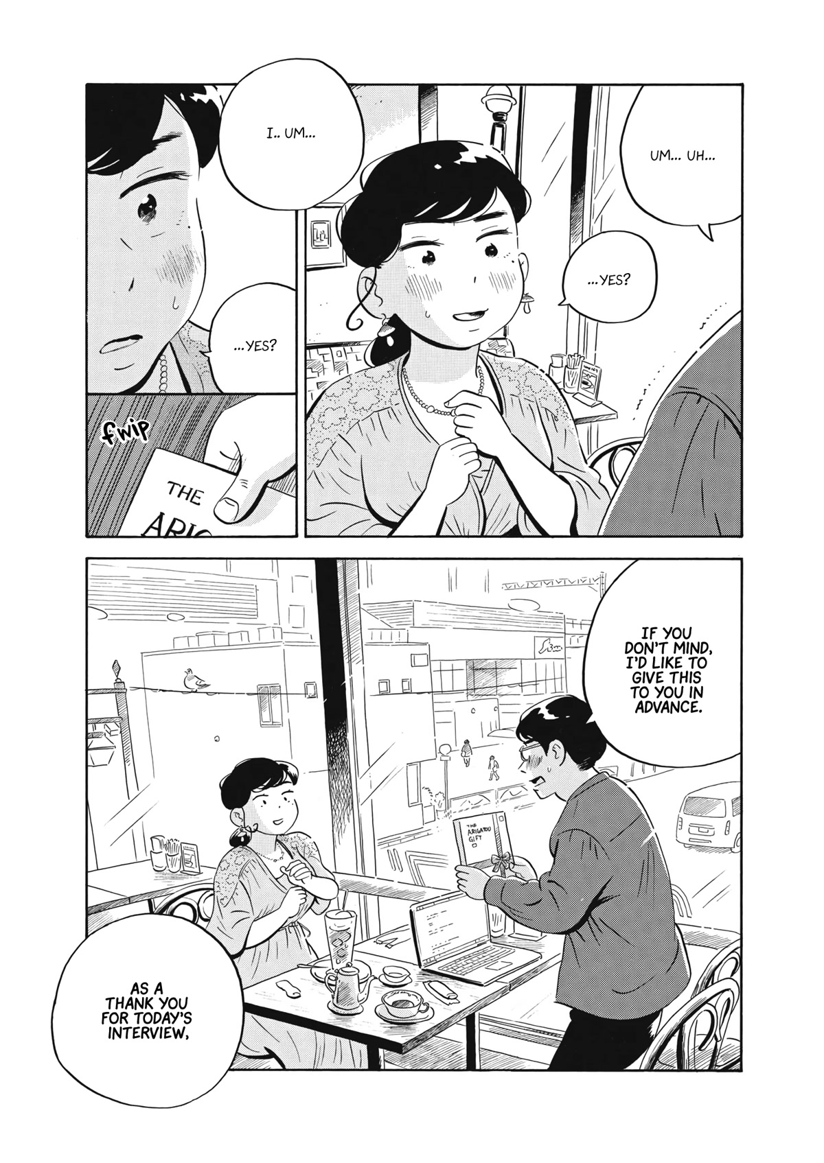 Hirayasumi Chapter 48 page 9 - Chapter 48: Are Treats Really Necessary?