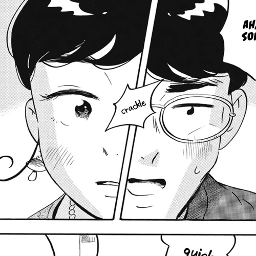 Hirayasumi Chapter 48: Are Treats Really Necessary? cover