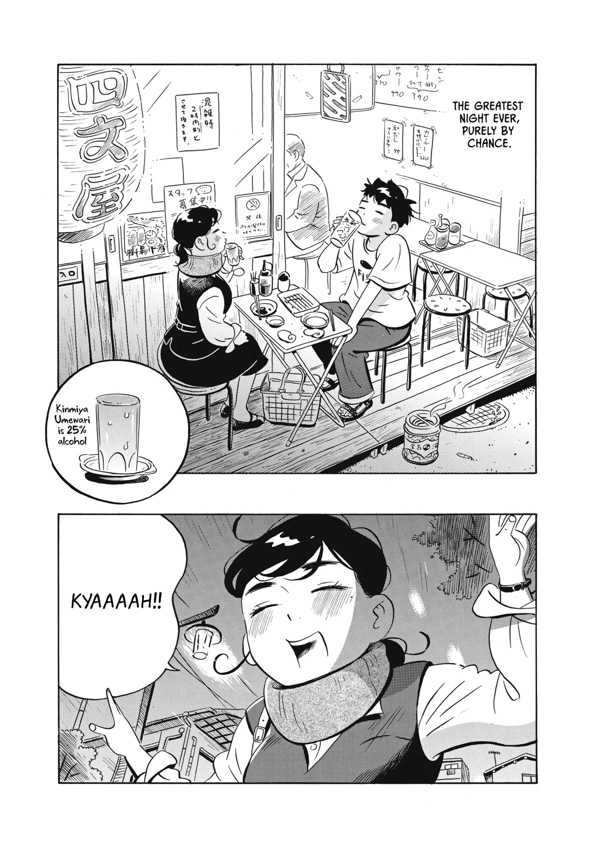 Hirayasumi Chapter 49 page 10 - Chapter 49: Hollyhocks and Miso Soup