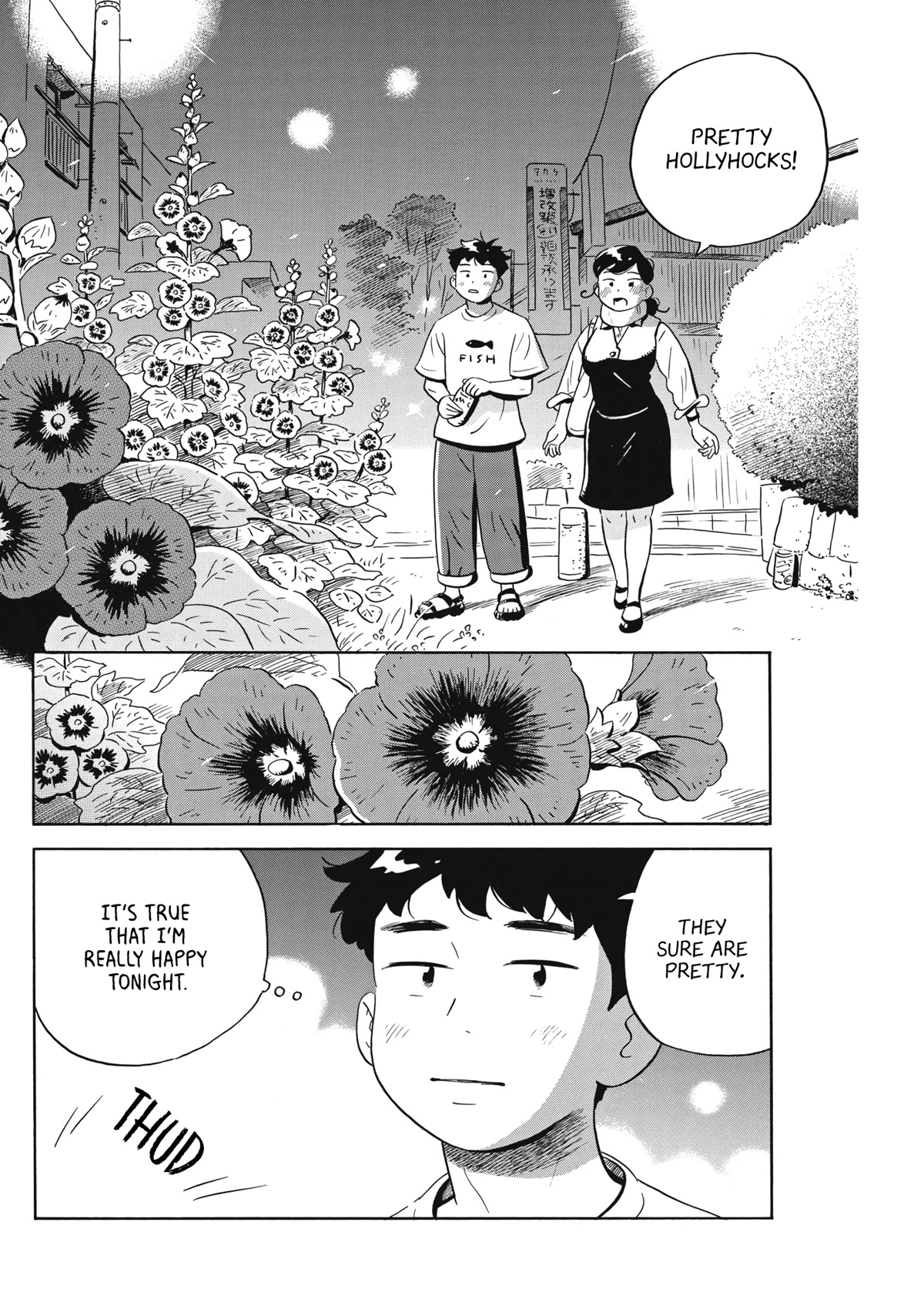 Hirayasumi Chapter 49 page 12 - Chapter 49: Hollyhocks and Miso Soup