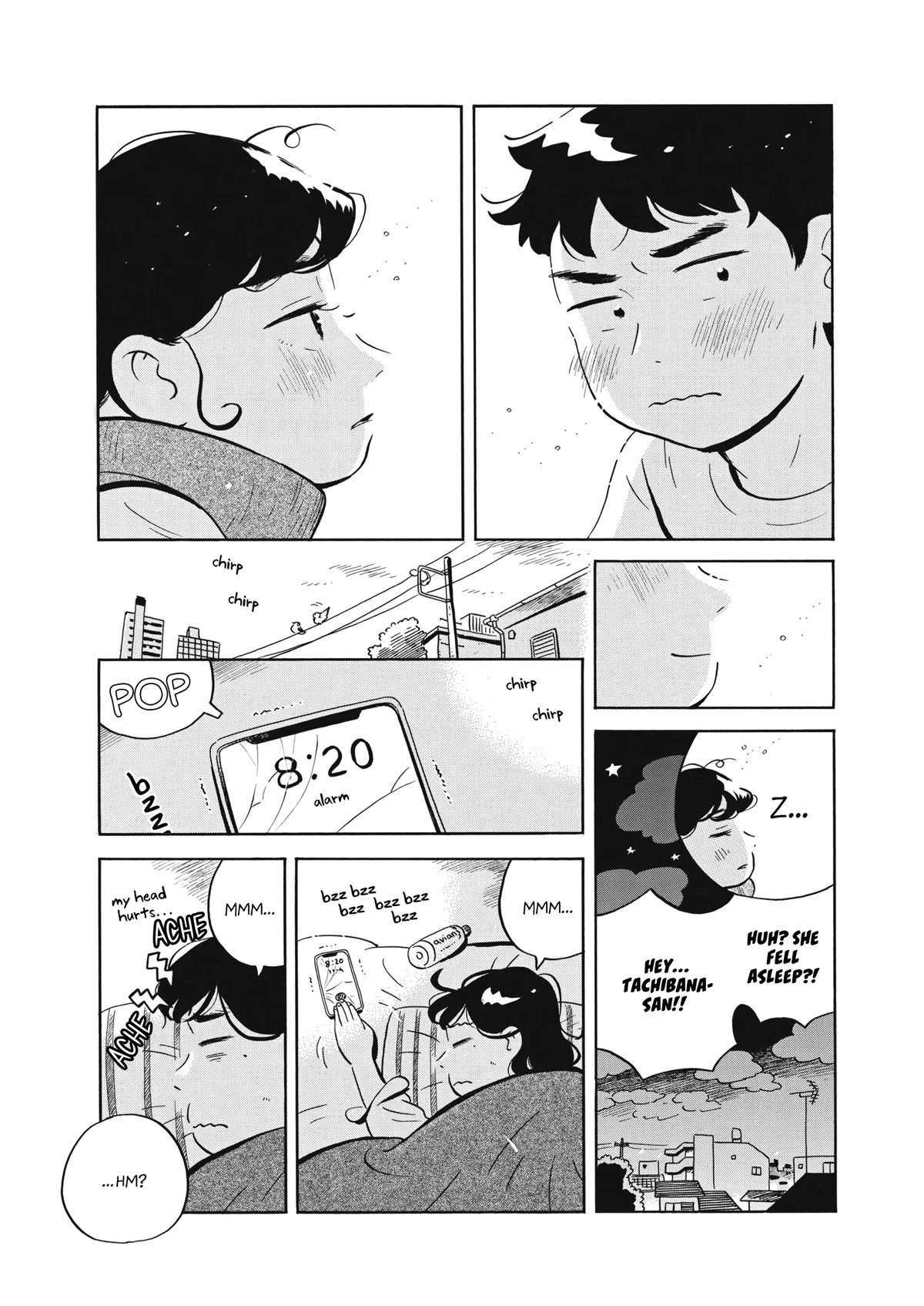 Hirayasumi Chapter 49 page 15 - Chapter 49: Hollyhocks and Miso Soup
