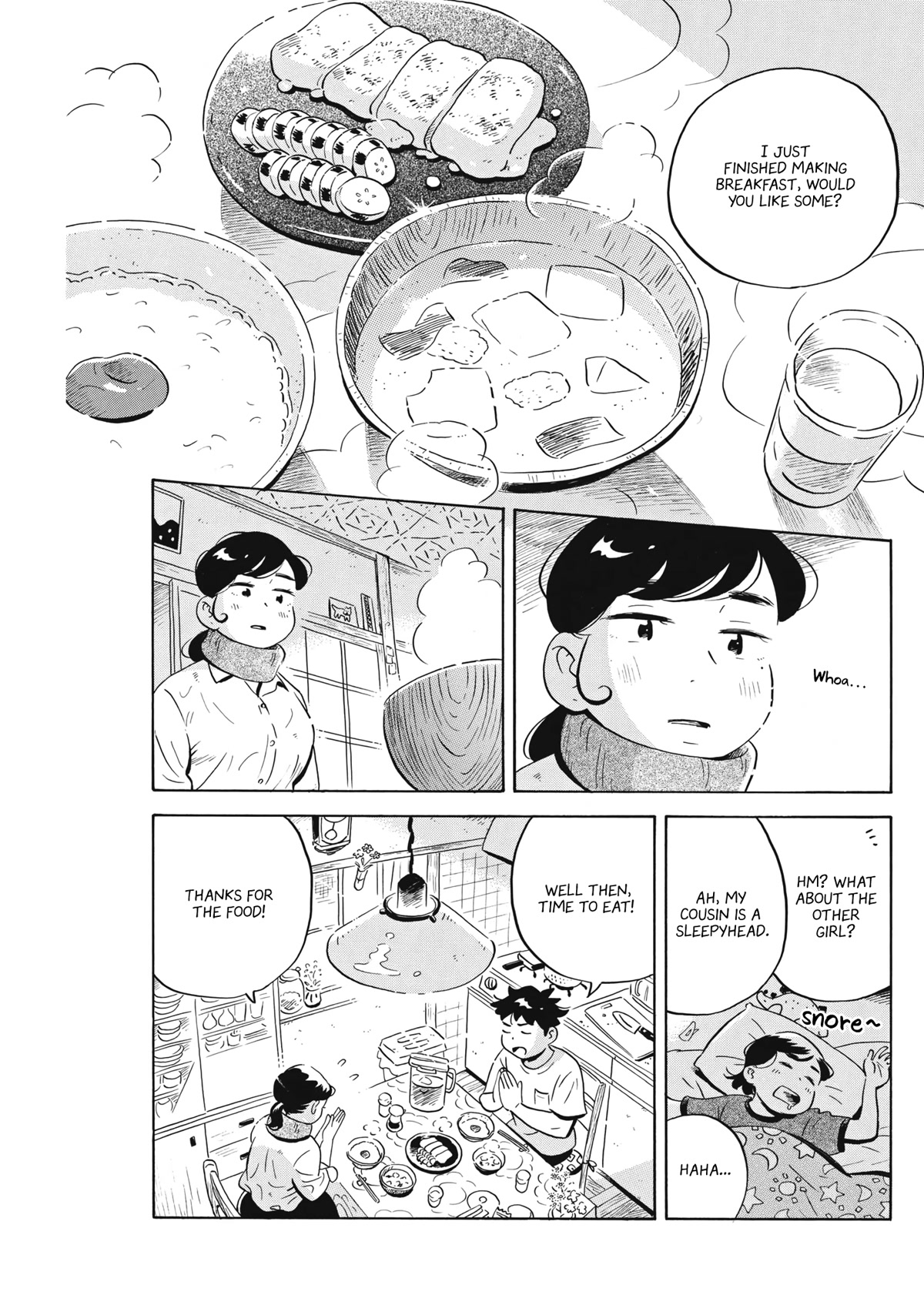 Hirayasumi Chapter 49 page 17 - Chapter 49: Hollyhocks and Miso Soup
