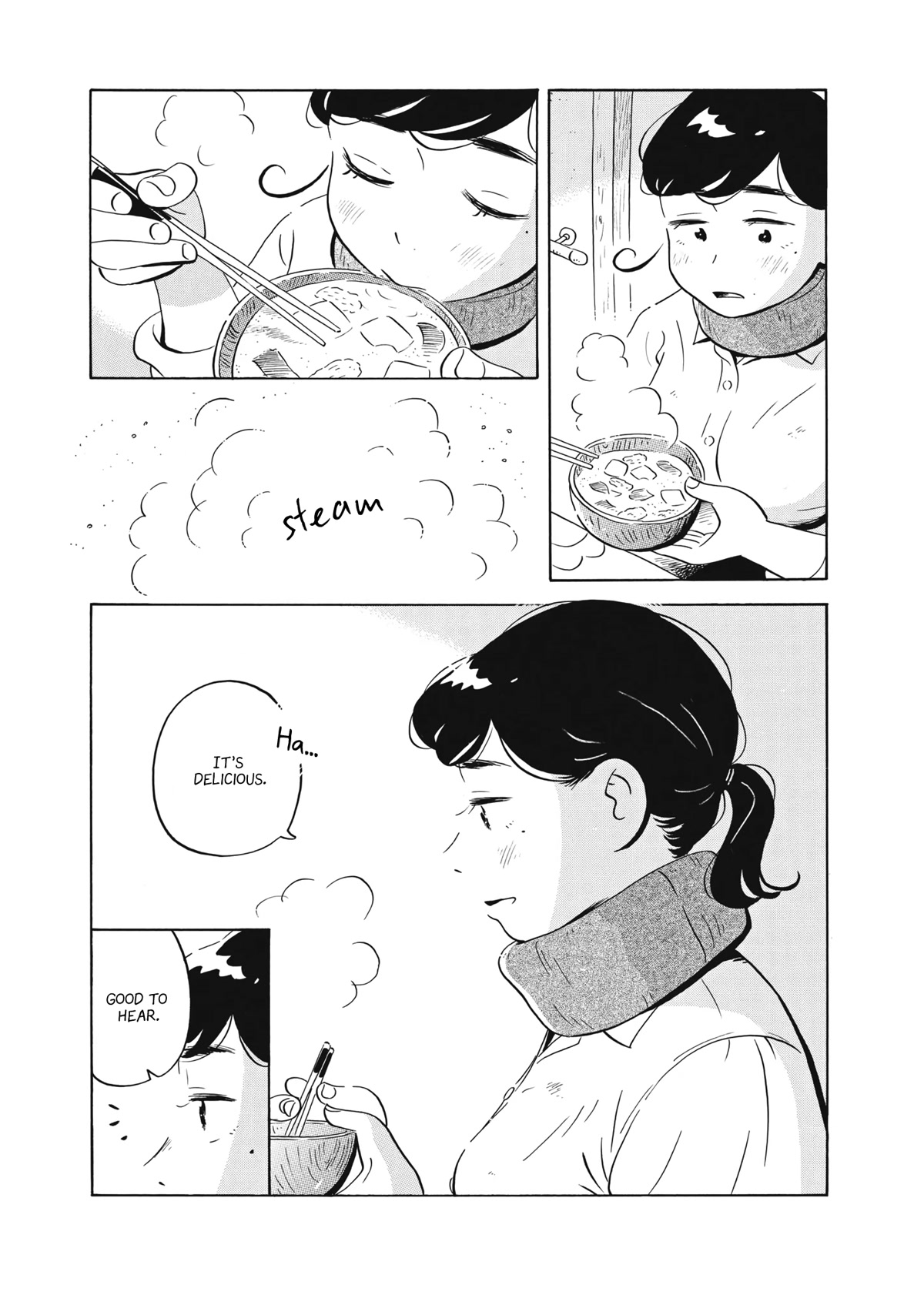 Hirayasumi Chapter 49 page 18 - Chapter 49: Hollyhocks and Miso Soup