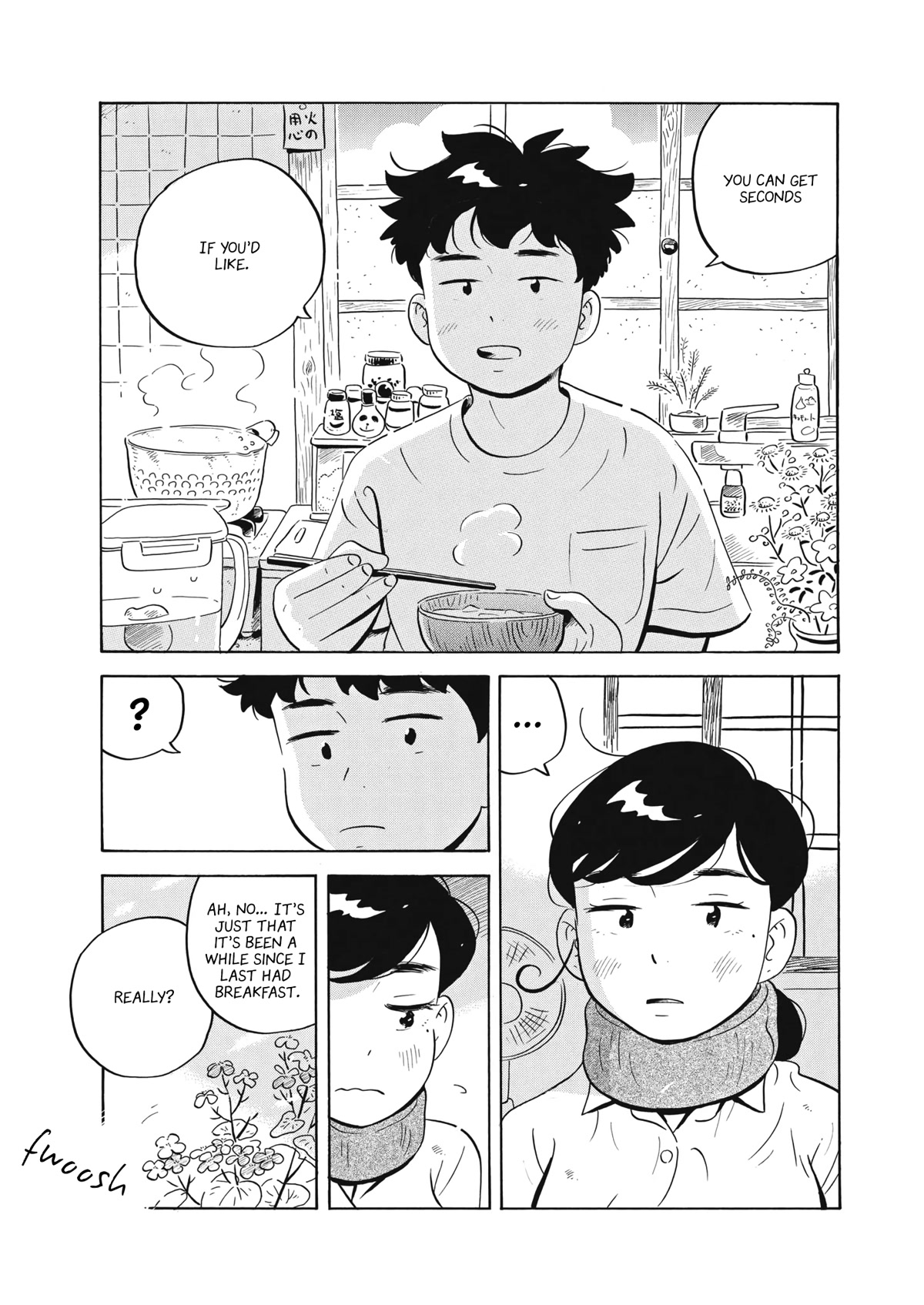 Hirayasumi Chapter 49 page 19 - Chapter 49: Hollyhocks and Miso Soup