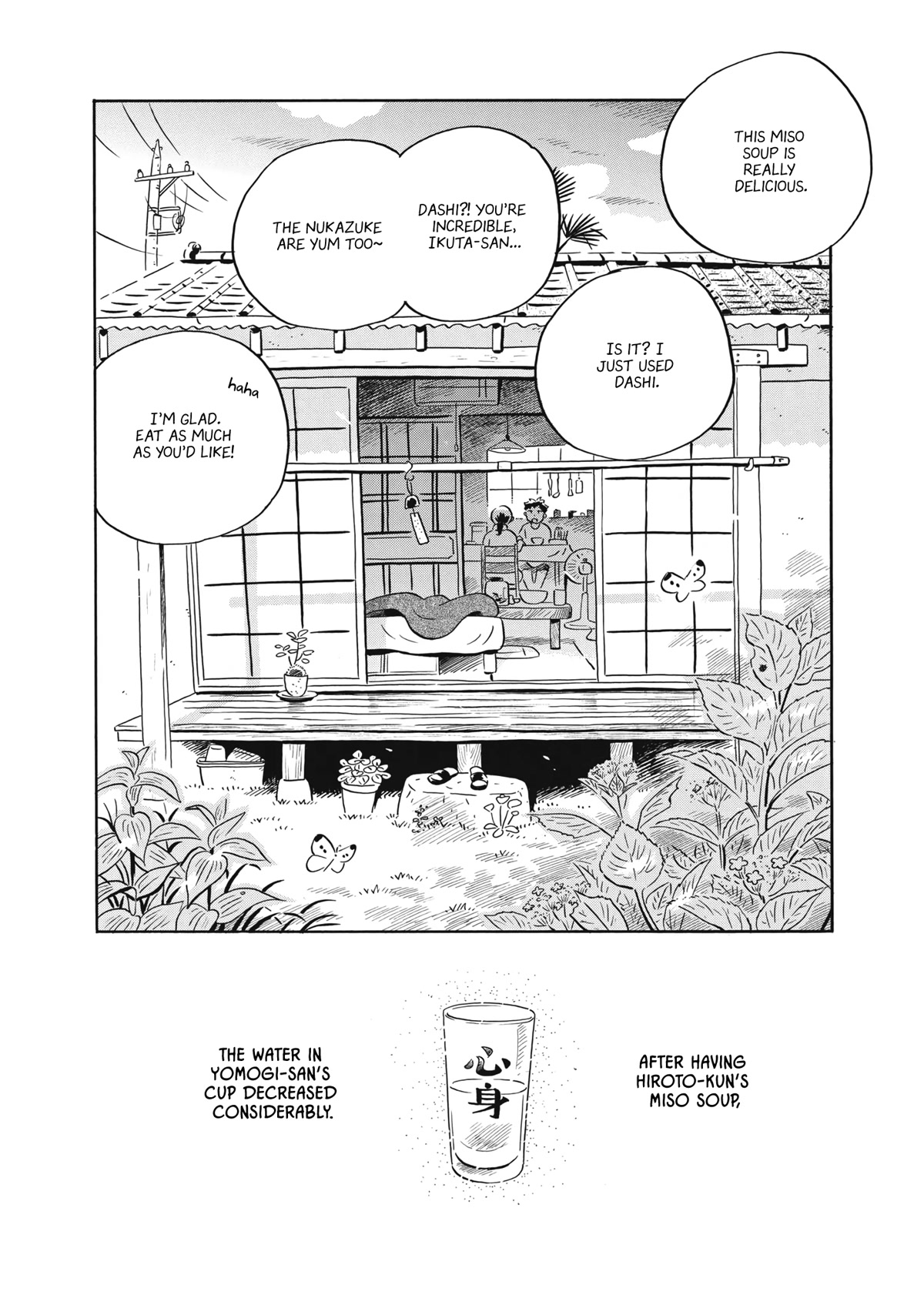 Hirayasumi Chapter 49 page 20 - Chapter 49: Hollyhocks and Miso Soup