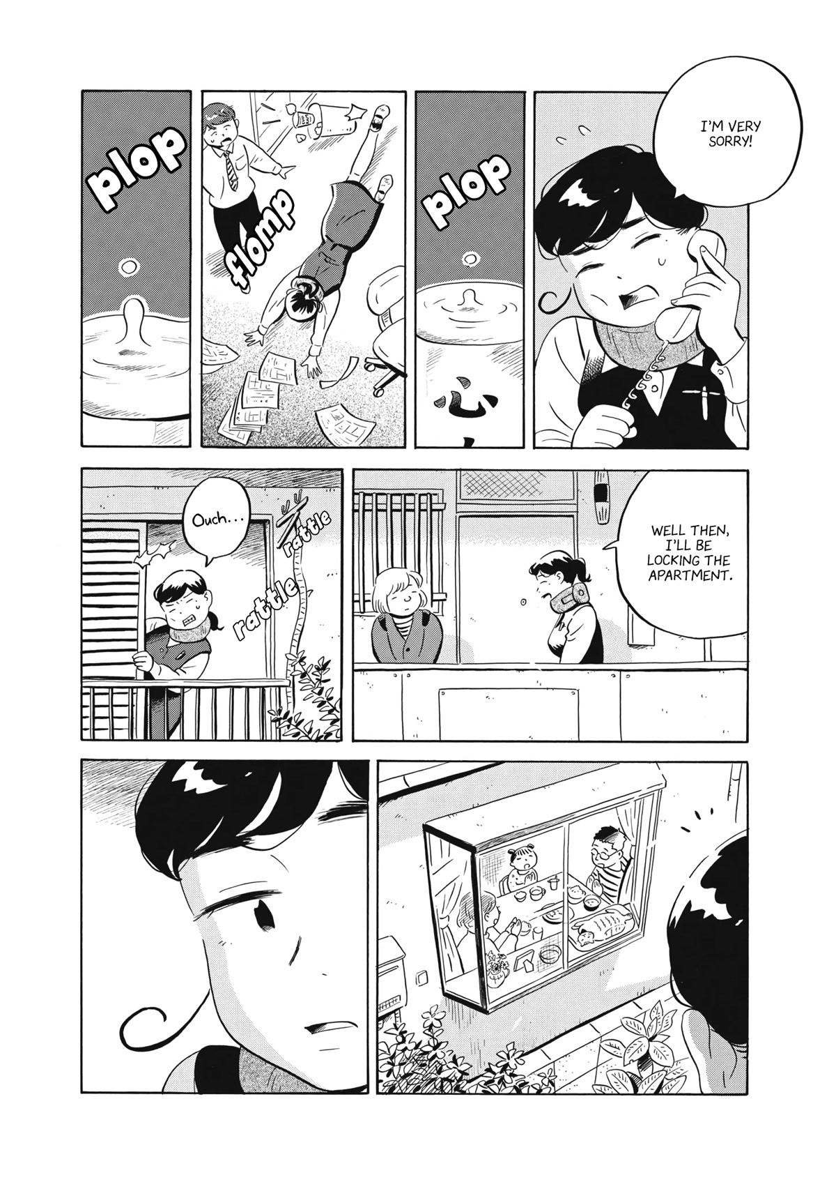 Hirayasumi Chapter 49 page 4 - Chapter 49: Hollyhocks and Miso Soup