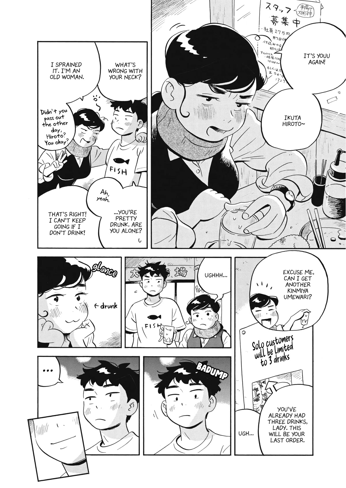 Hirayasumi Chapter 49 page 8 - Chapter 49: Hollyhocks and Miso Soup