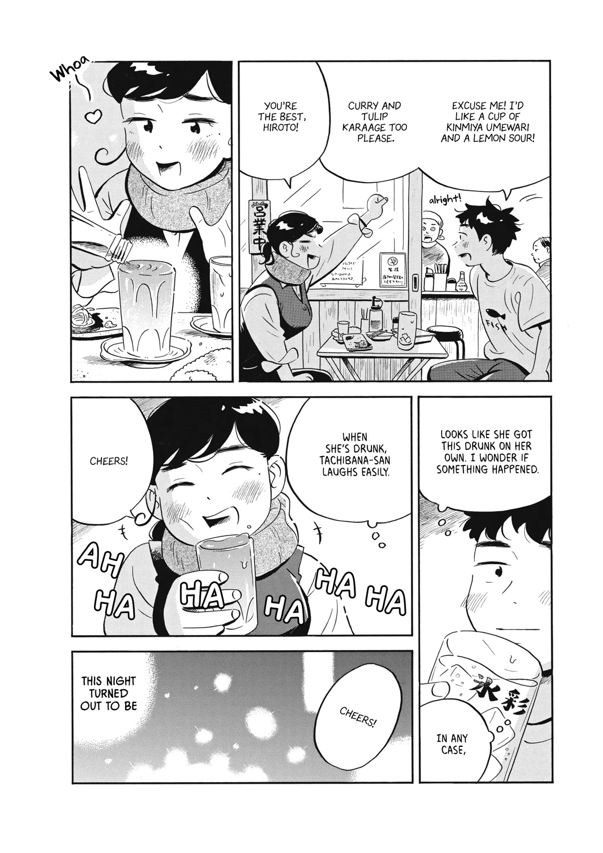 Hirayasumi Chapter 49 page 9 - Chapter 49: Hollyhocks and Miso Soup