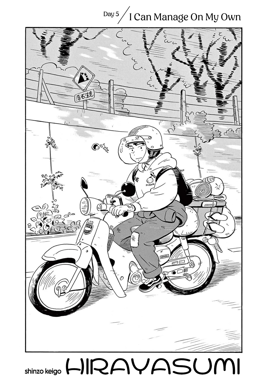 Hirayasumi Chapter 5 page 1 - Chapter 5: I Can Manage On My Own