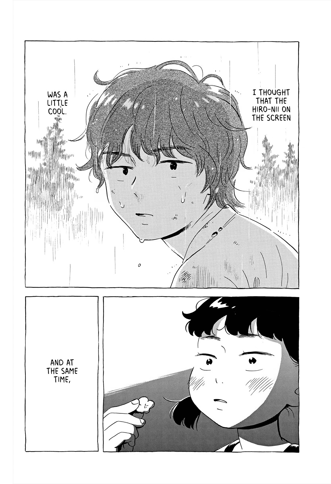 Hirayasumi Chapter 5 page 12 - Chapter 5: I Can Manage On My Own
