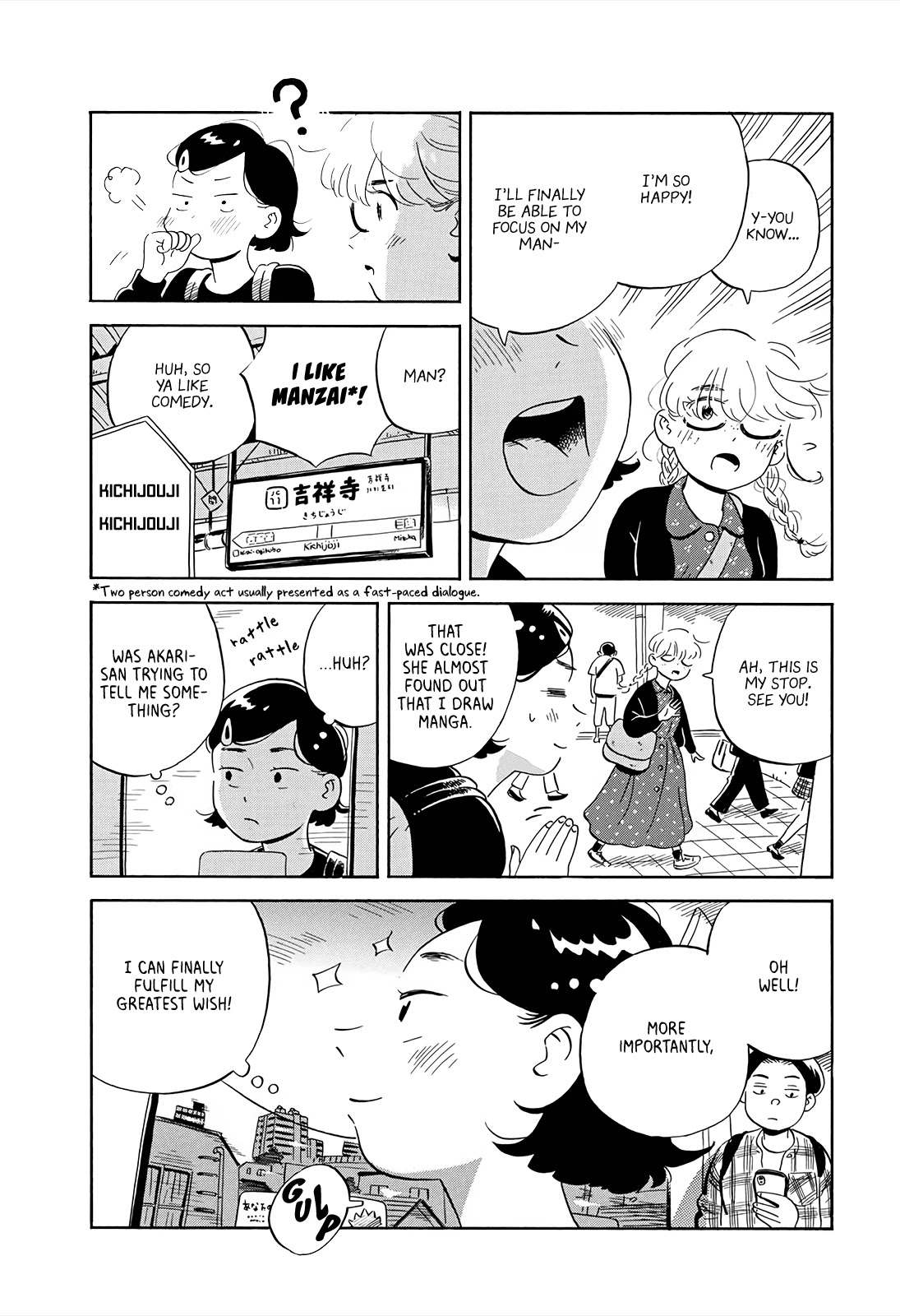Hirayasumi Chapter 5 page 3 - Chapter 5: I Can Manage On My Own