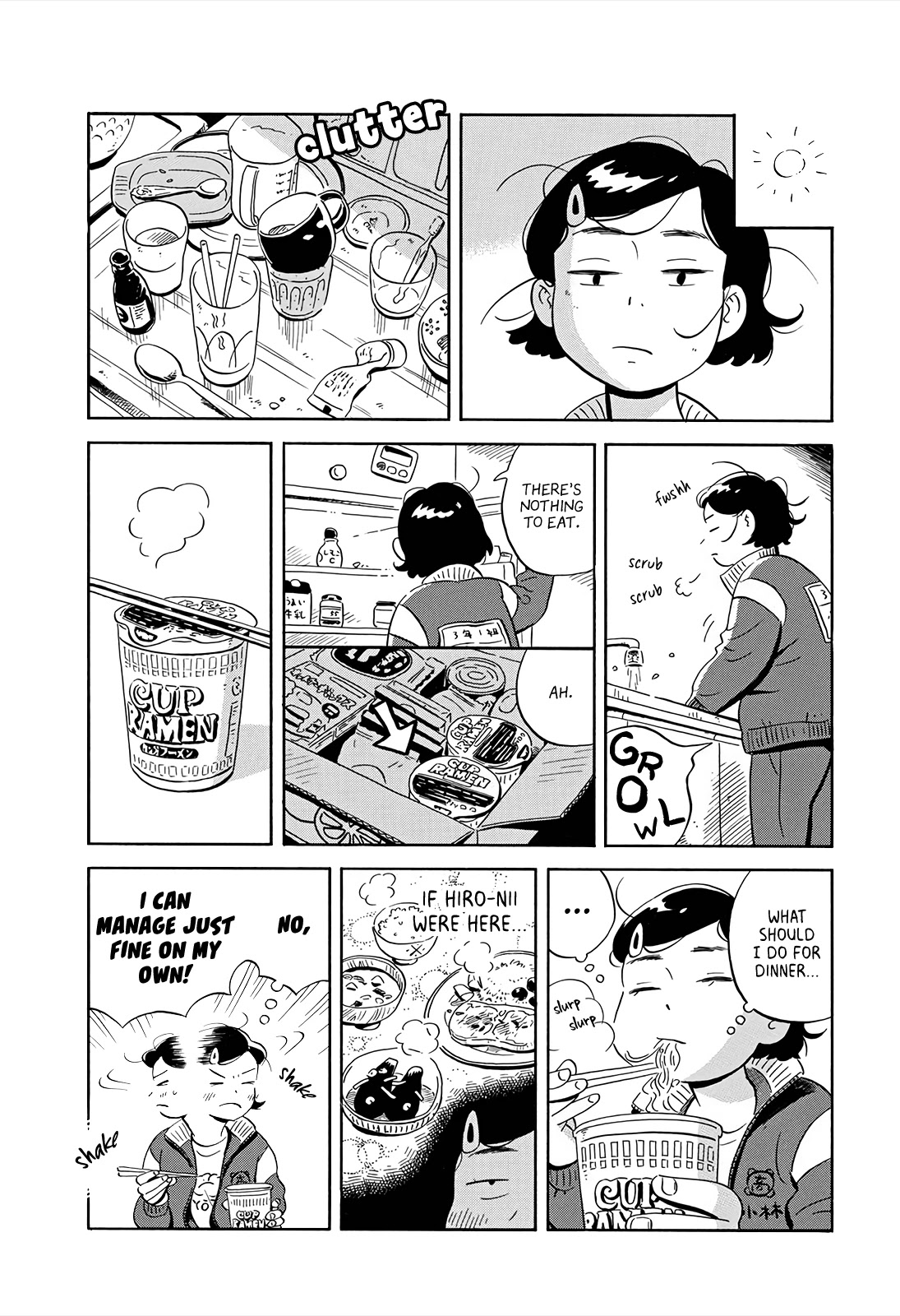 Hirayasumi Chapter 5 page 7 - Chapter 5: I Can Manage On My Own