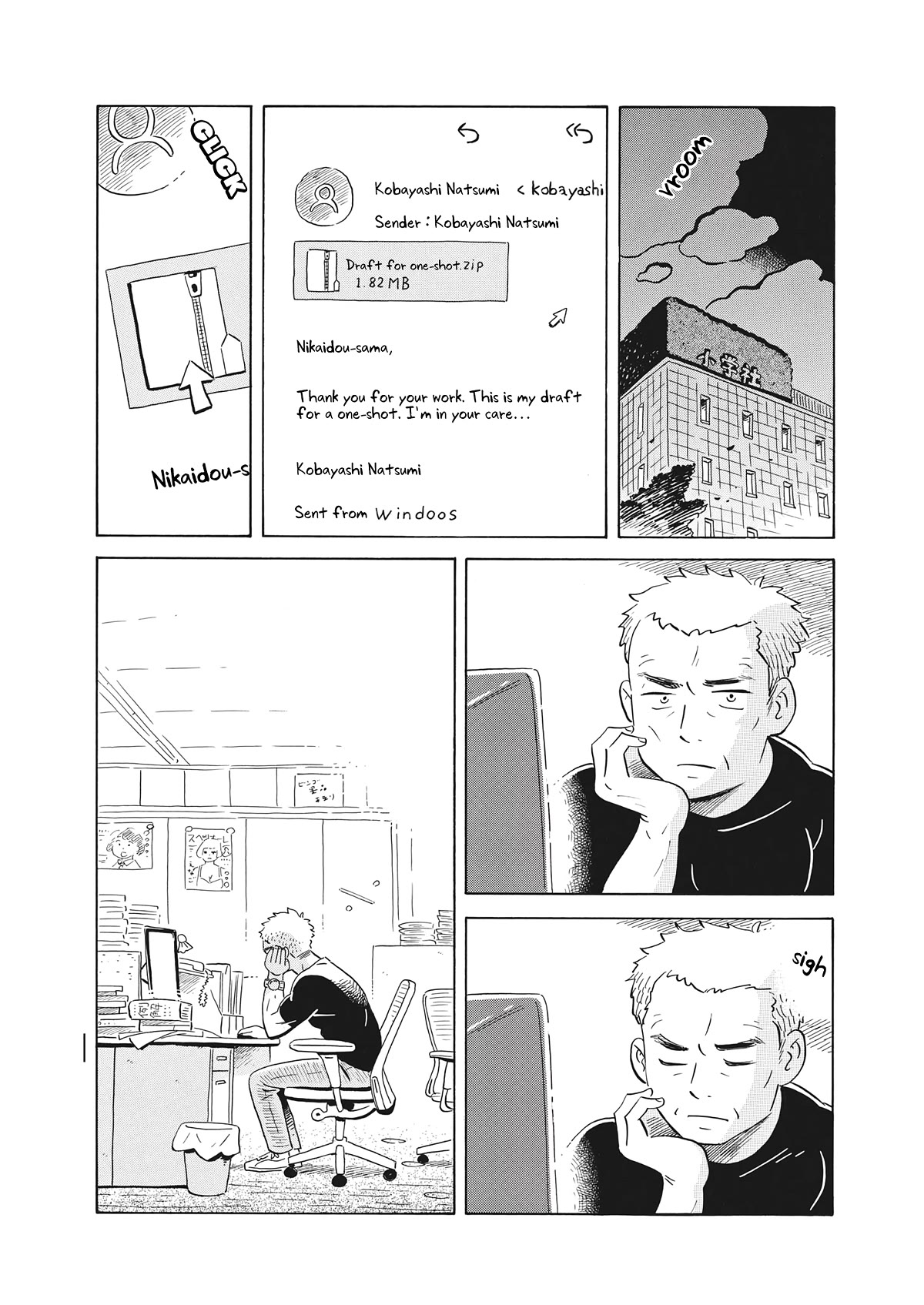 Hirayasumi Chapter 50 page 14 - Chapter 50: An Unchanging Man