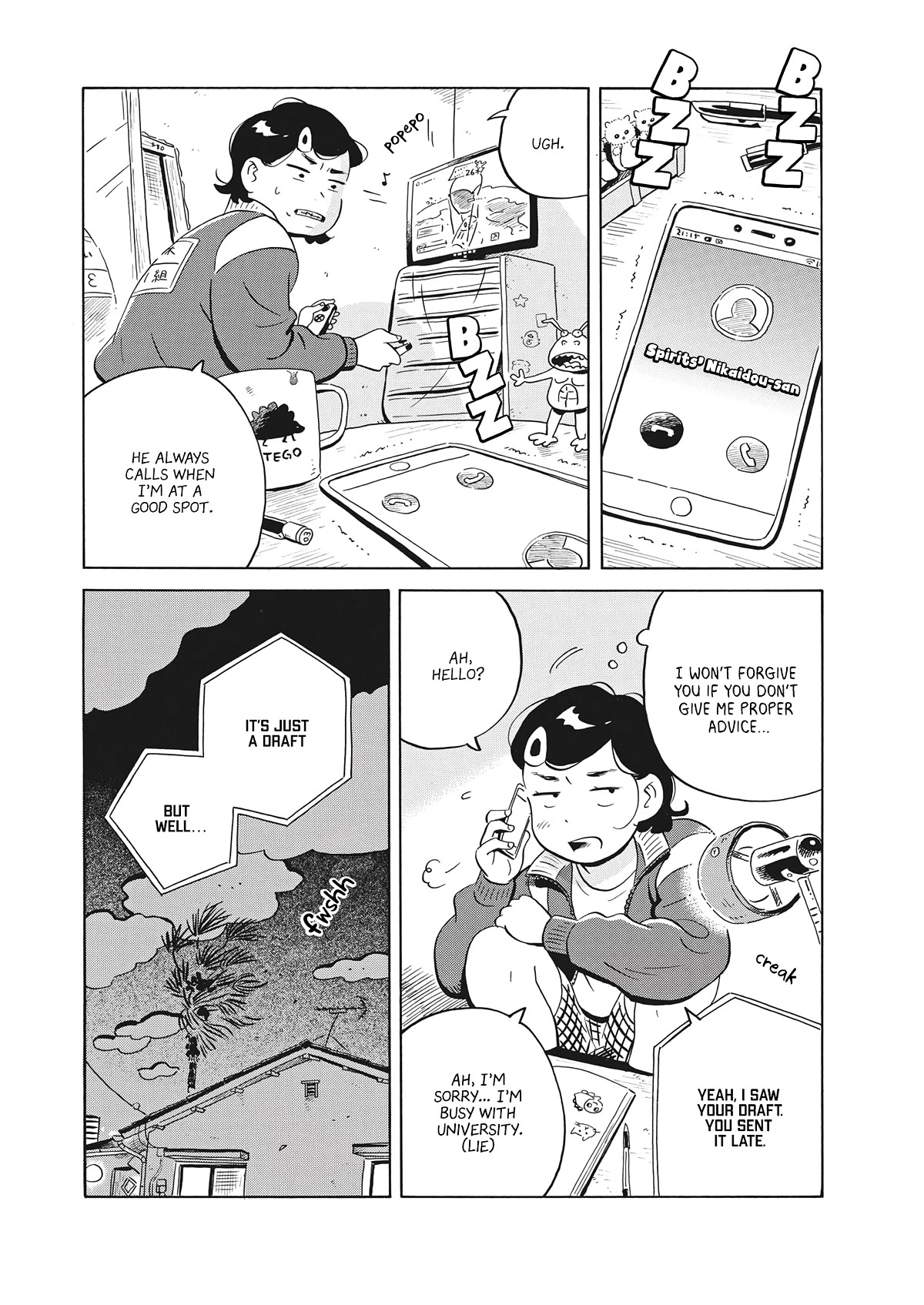 Hirayasumi Chapter 50 page 15 - Chapter 50: An Unchanging Man
