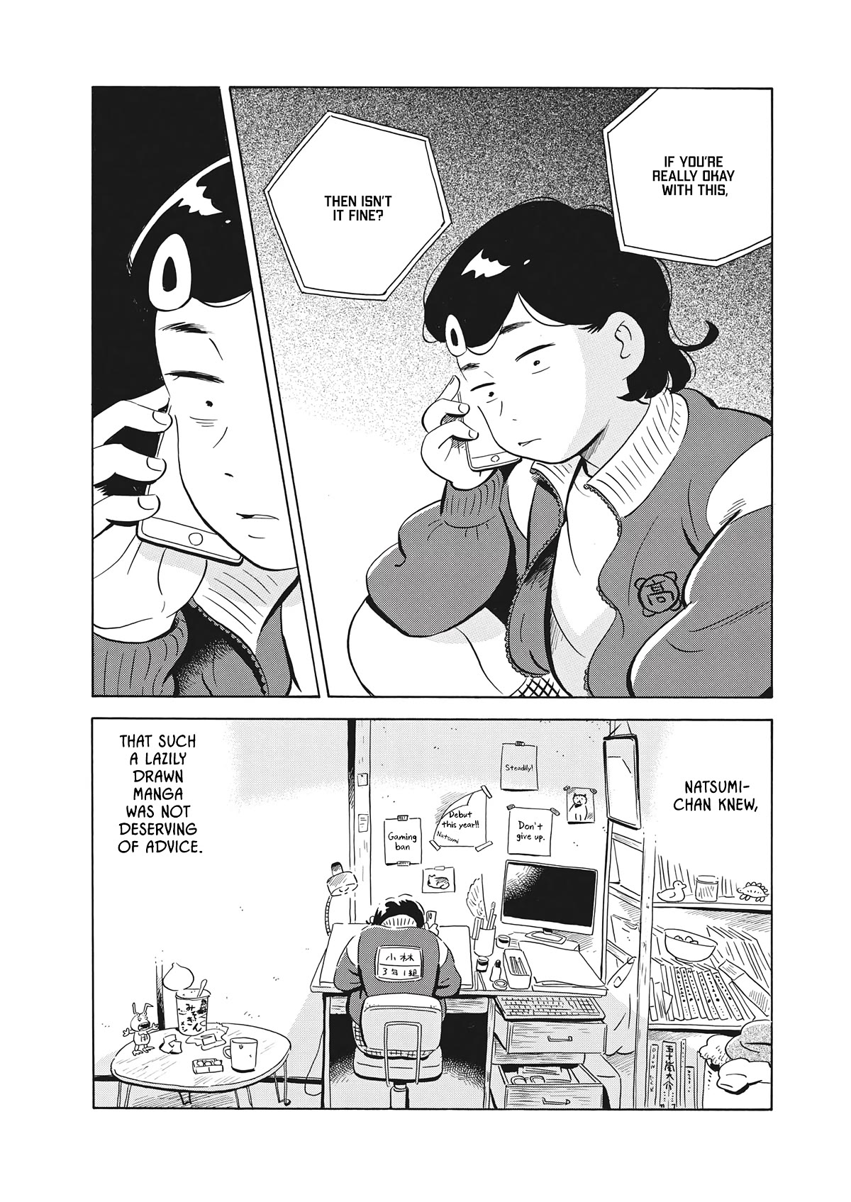 Hirayasumi Chapter 50 page 16 - Chapter 50: An Unchanging Man