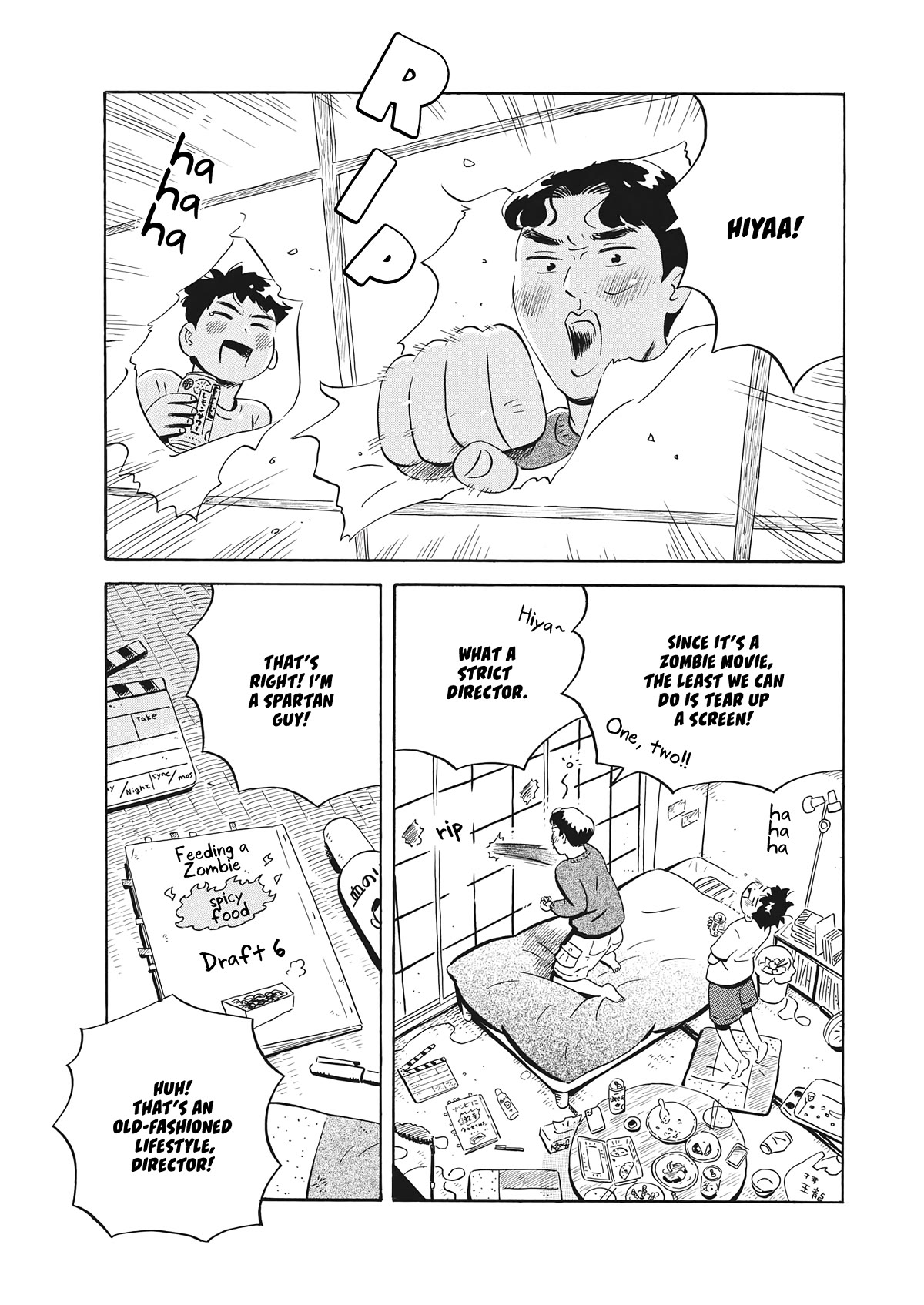 Hirayasumi Chapter 50 page 18 - Chapter 50: An Unchanging Man