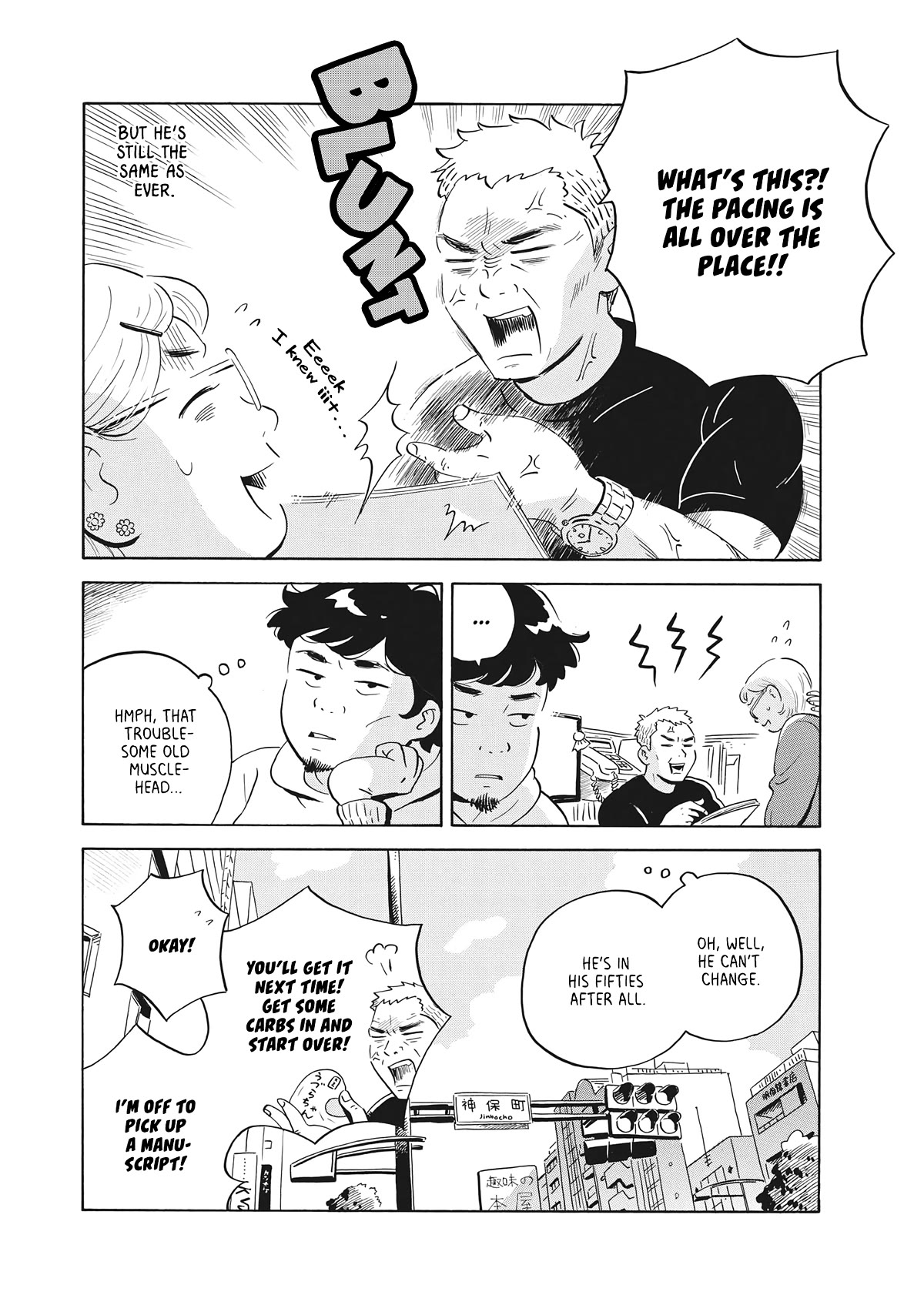 Hirayasumi Chapter 50 page 5 - Chapter 50: An Unchanging Man