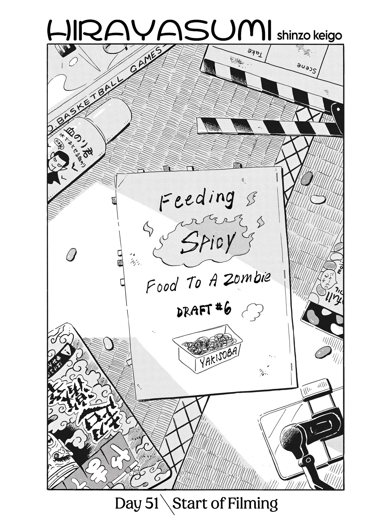 Hirayasumi Chapter 51 page 1 - Chapter 51: Start of Filming
