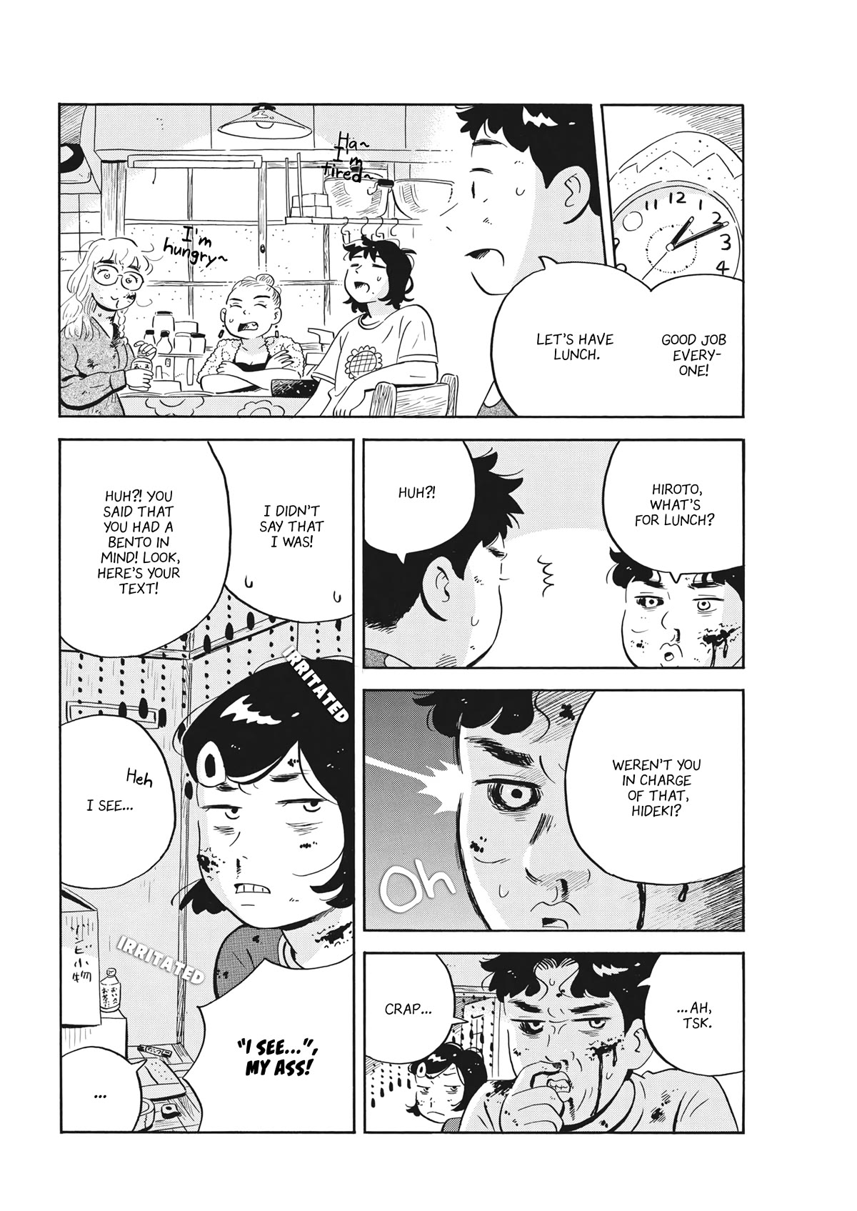 Hirayasumi Chapter 51 page 10 - Chapter 51: Start of Filming