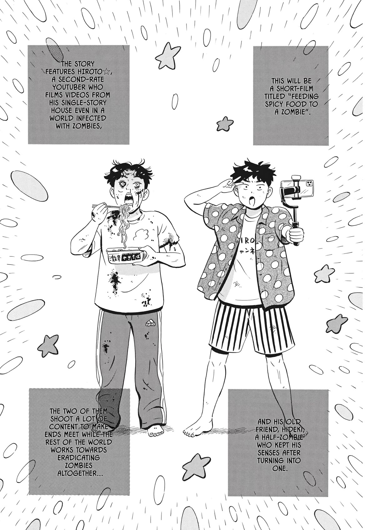 Hirayasumi Chapter 51 page 2 - Chapter 51: Start of Filming