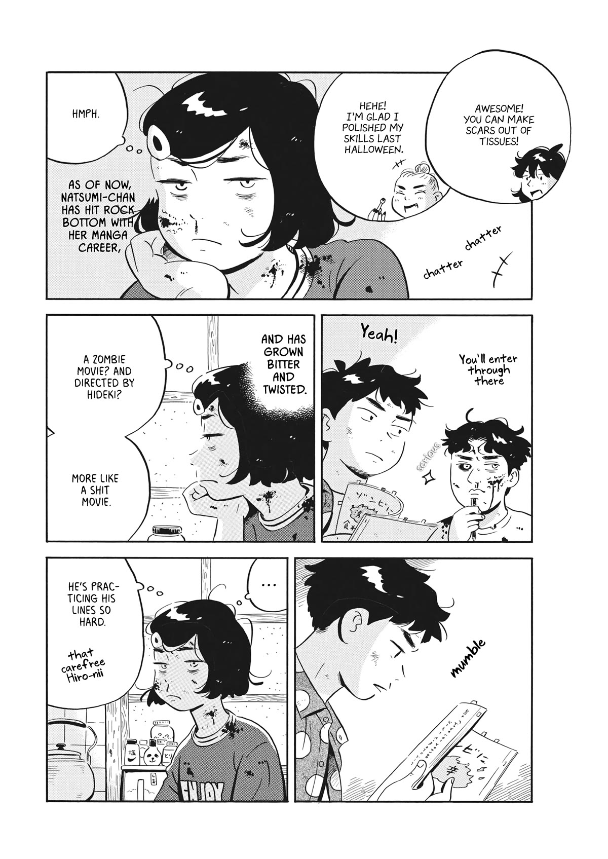 Hirayasumi Chapter 51 page 4 - Chapter 51: Start of Filming