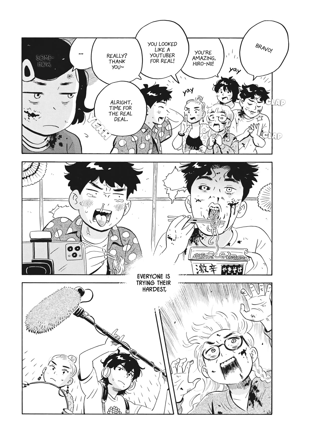Hirayasumi Chapter 51 page 8 - Chapter 51: Start of Filming
