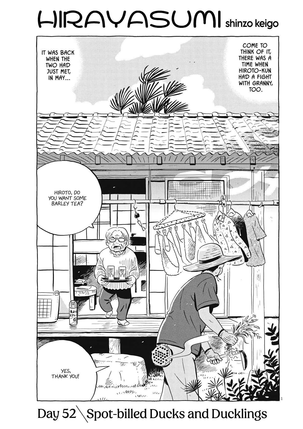 Hirayasumi Chapter 52 page 1 - Chapter 52: Spot-billed Ducks and Ducklings