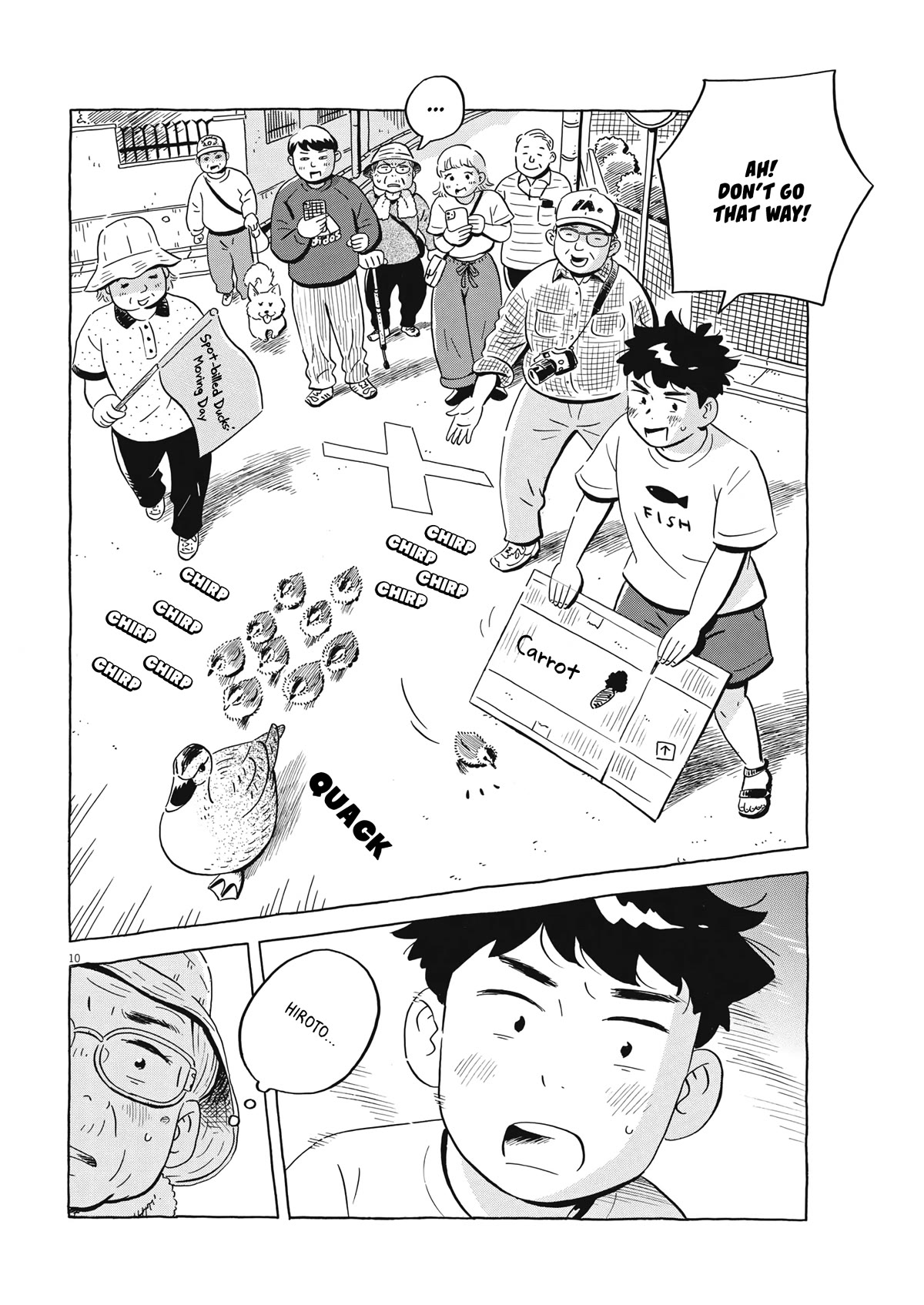Hirayasumi Chapter 52 page 10 - Chapter 52: Spot-billed Ducks and Ducklings
