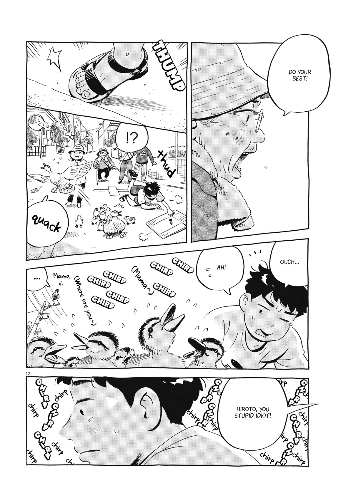 Hirayasumi Chapter 52 page 12 - Chapter 52: Spot-billed Ducks and Ducklings