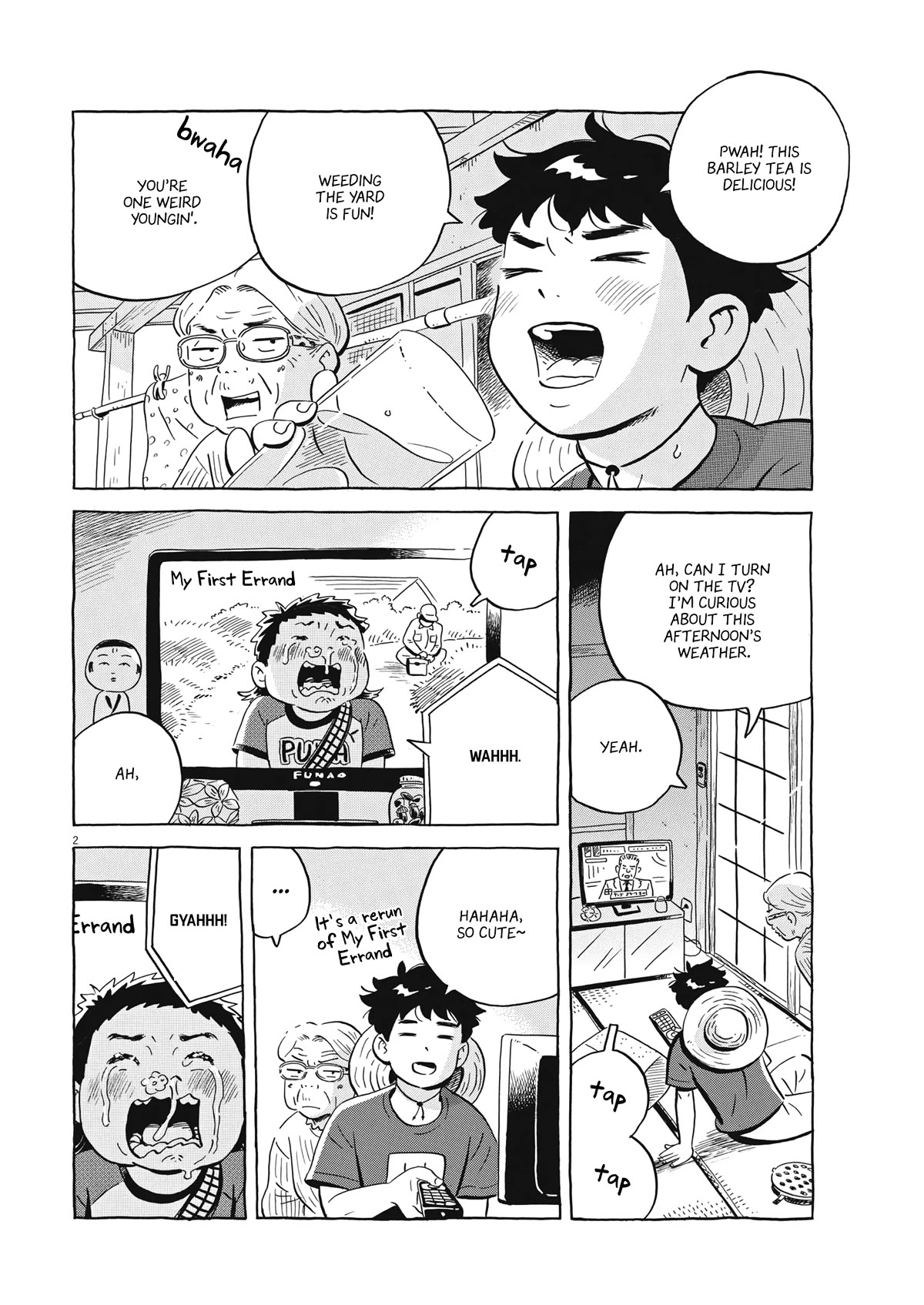 Hirayasumi Chapter 52 page 2 - Chapter 52: Spot-billed Ducks and Ducklings