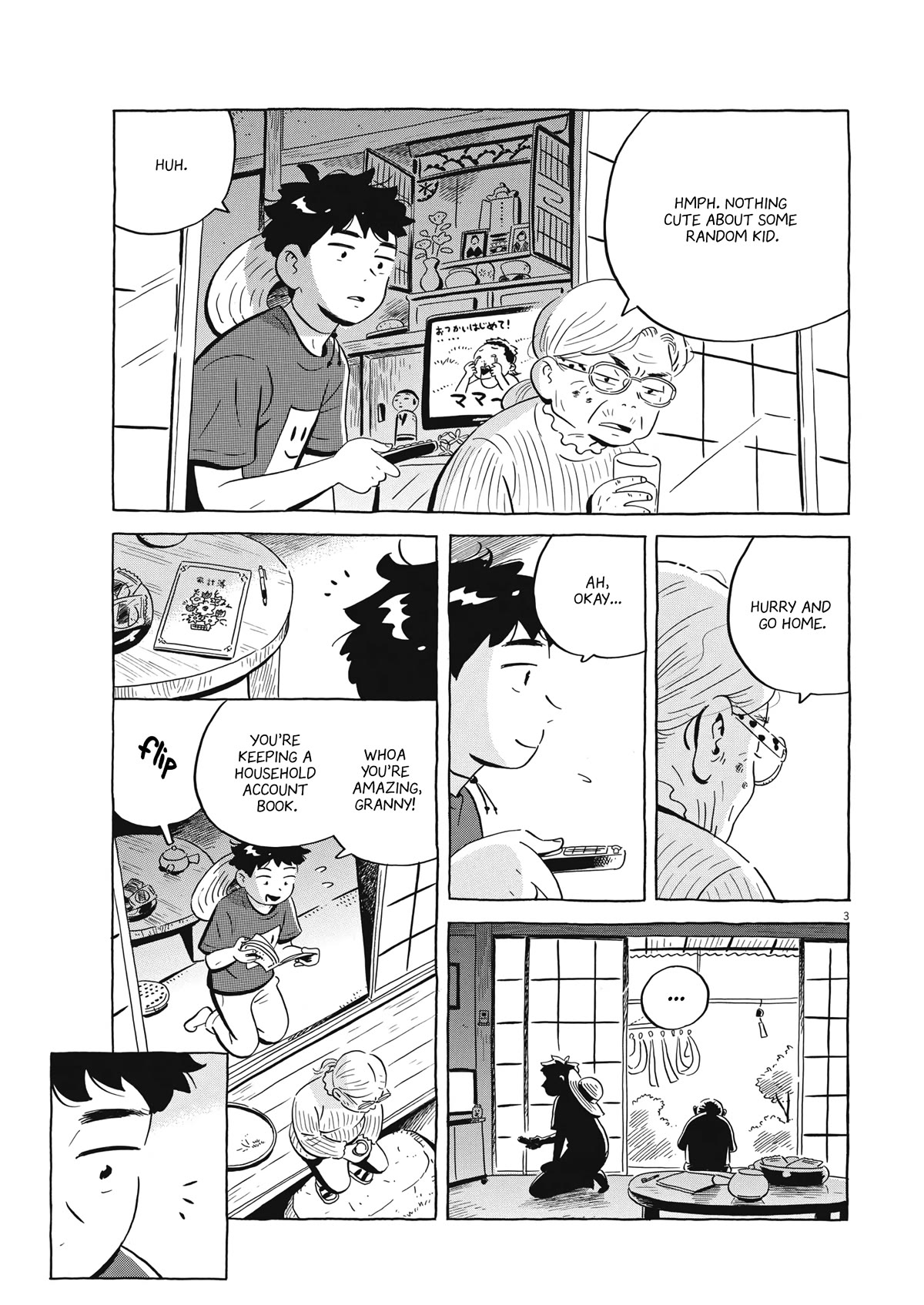 Hirayasumi Chapter 52 page 3 - Chapter 52: Spot-billed Ducks and Ducklings