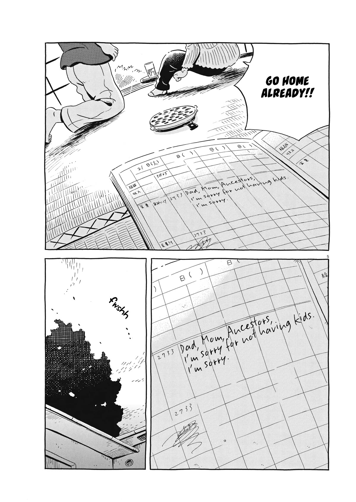 Hirayasumi Chapter 52 page 5 - Chapter 52: Spot-billed Ducks and Ducklings