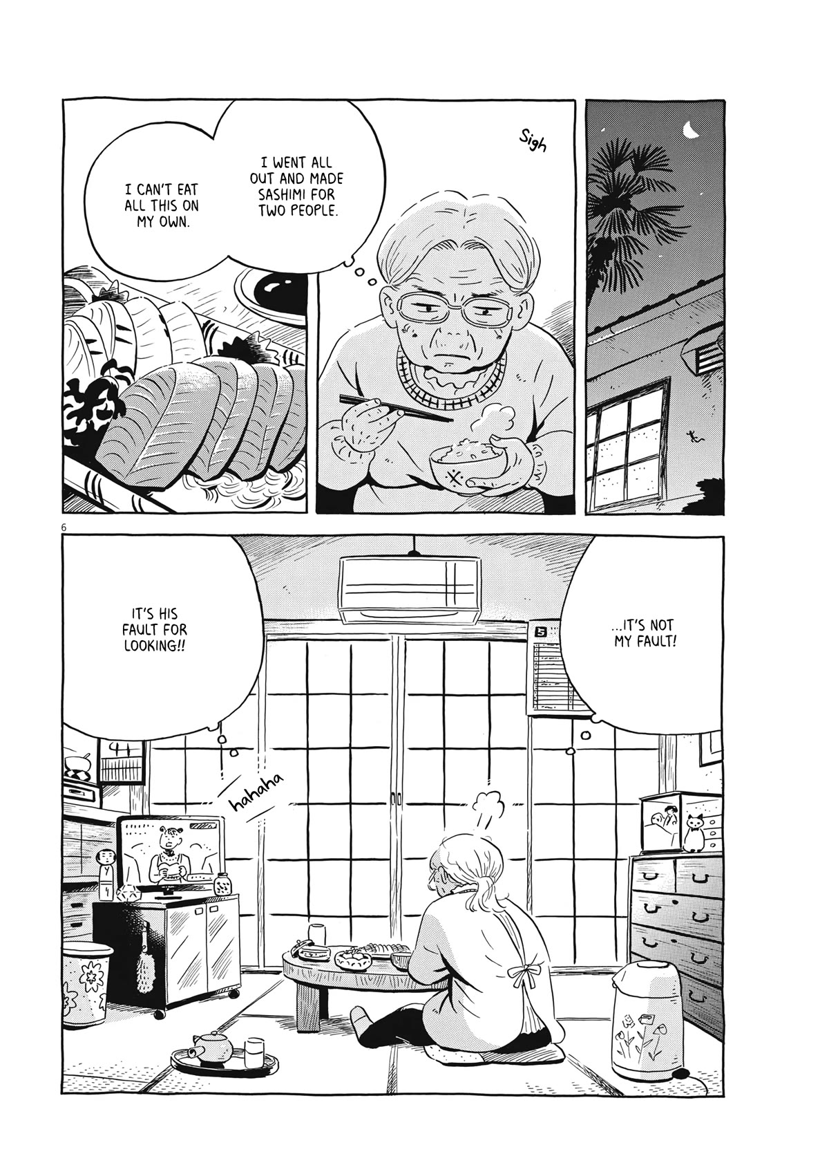 Hirayasumi Chapter 52 page 6 - Chapter 52: Spot-billed Ducks and Ducklings
