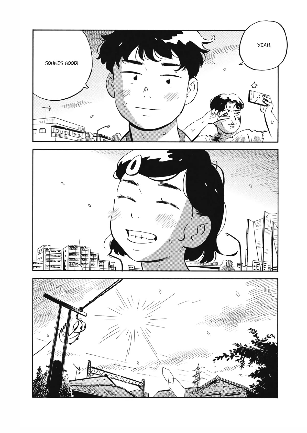 Hirayasumi Chapter 53 page 17 - Chapter 53: Natsumi-chan's Meaningless Stuff