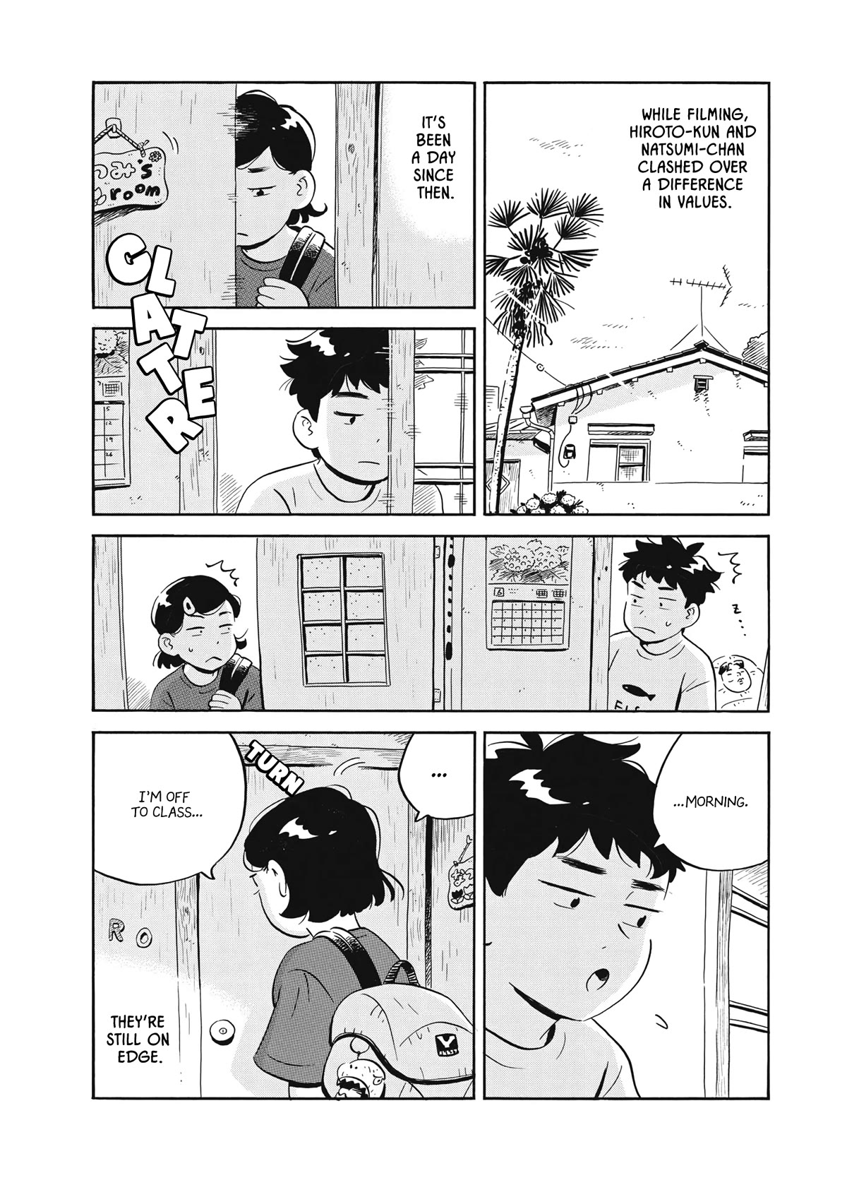 Hirayasumi Chapter 53 page 2 - Chapter 53: Natsumi-chan's Meaningless Stuff