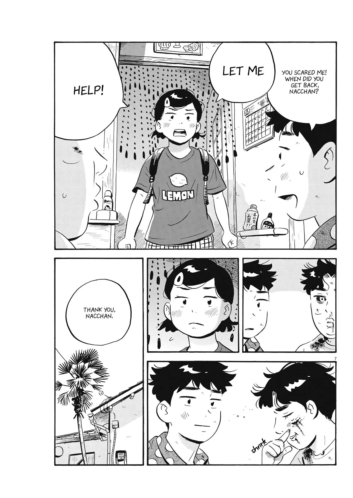 Hirayasumi Chapter 53 page 7 - Chapter 53: Natsumi-chan's Meaningless Stuff