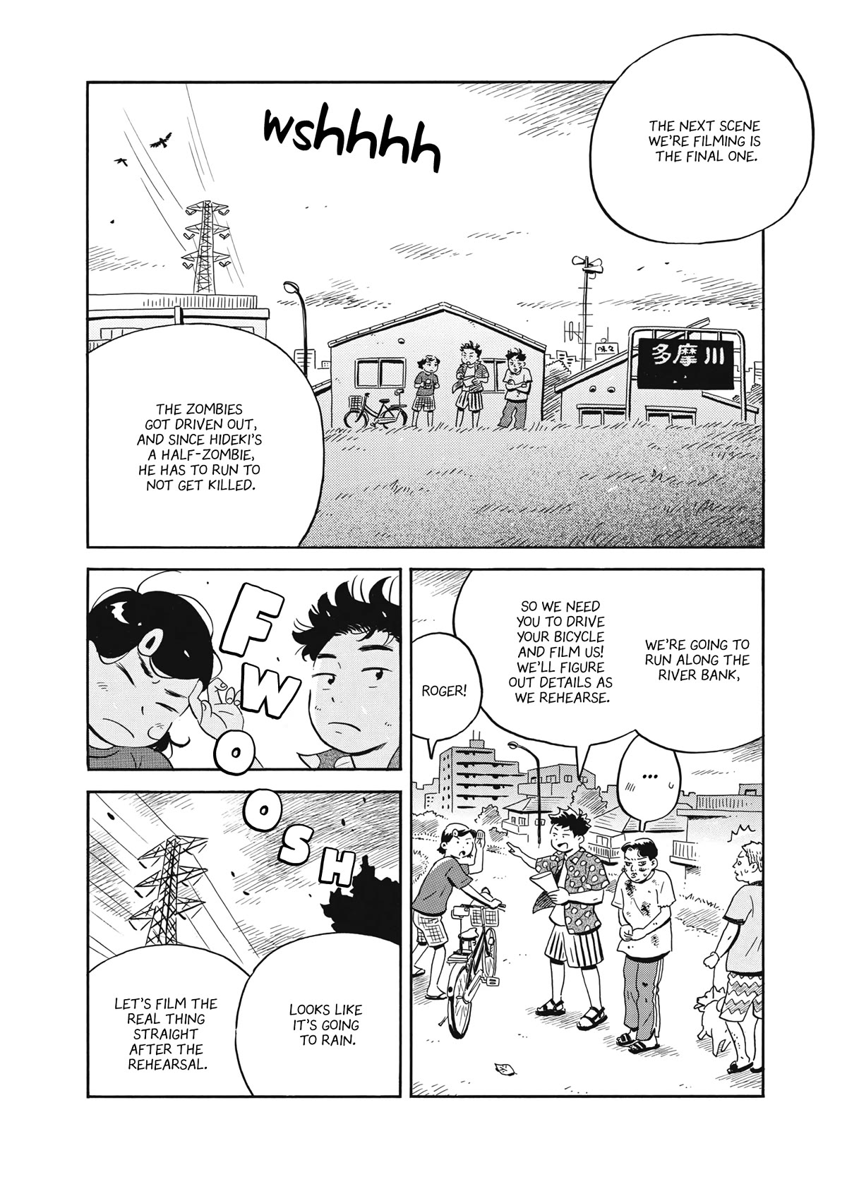 Hirayasumi Chapter 53 page 8 - Chapter 53: Natsumi-chan's Meaningless Stuff