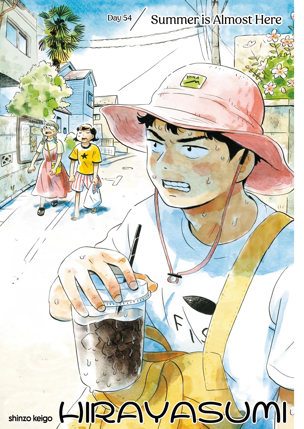 Hirayasumi Chapter 54 page 1 - Chapter 54: Summer is Almost Here