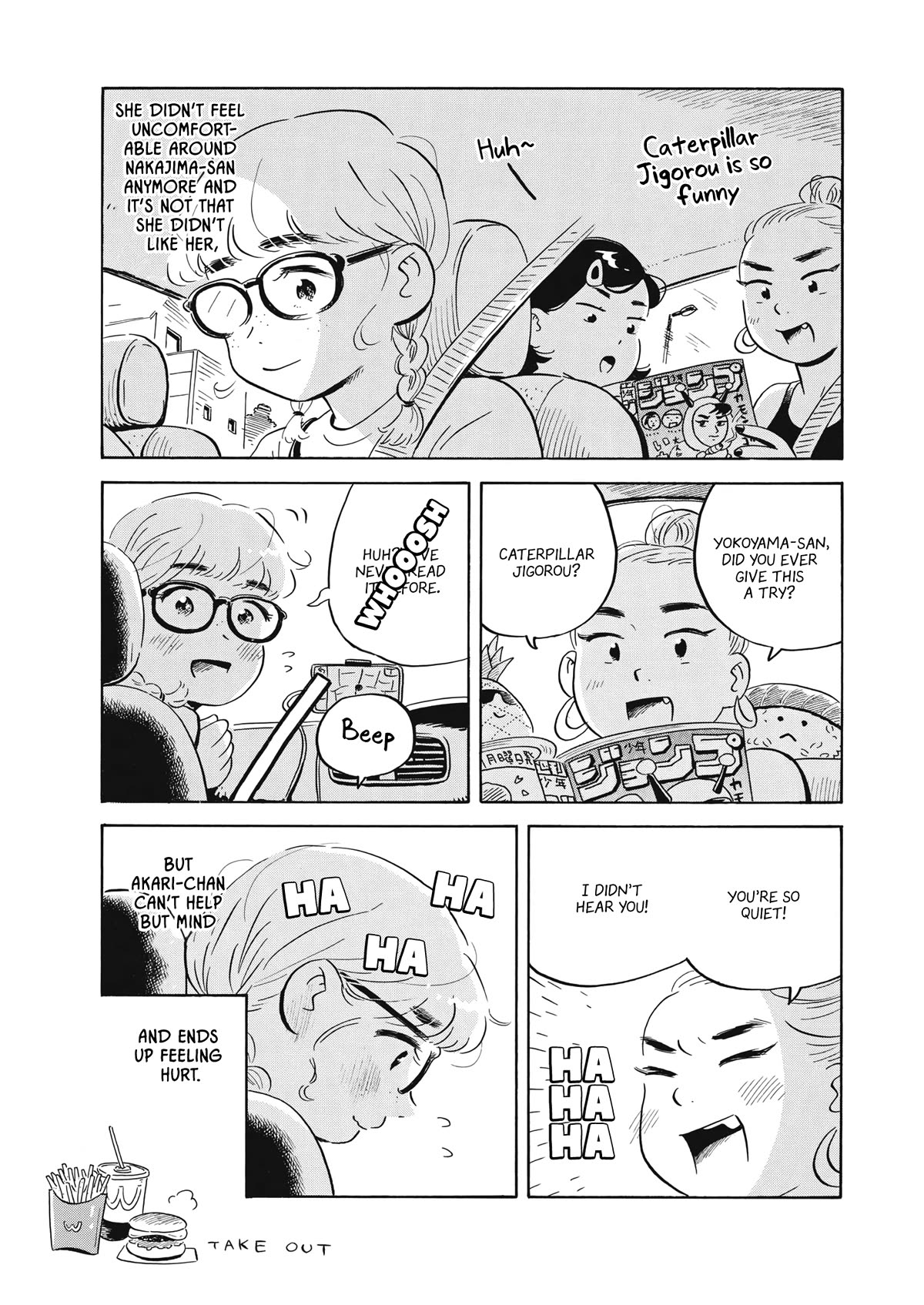 Hirayasumi Chapter 54 page 10 - Chapter 54: Summer is Almost Here