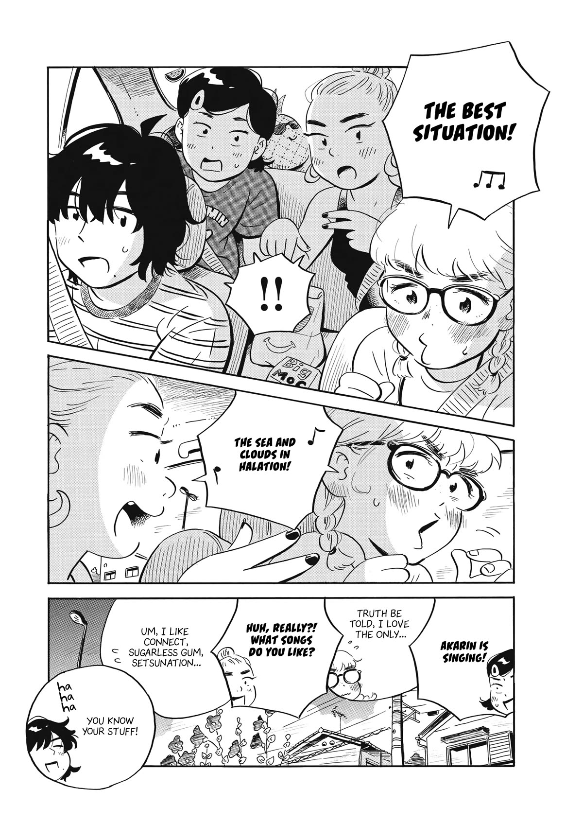Hirayasumi Chapter 54 page 13 - Chapter 54: Summer is Almost Here