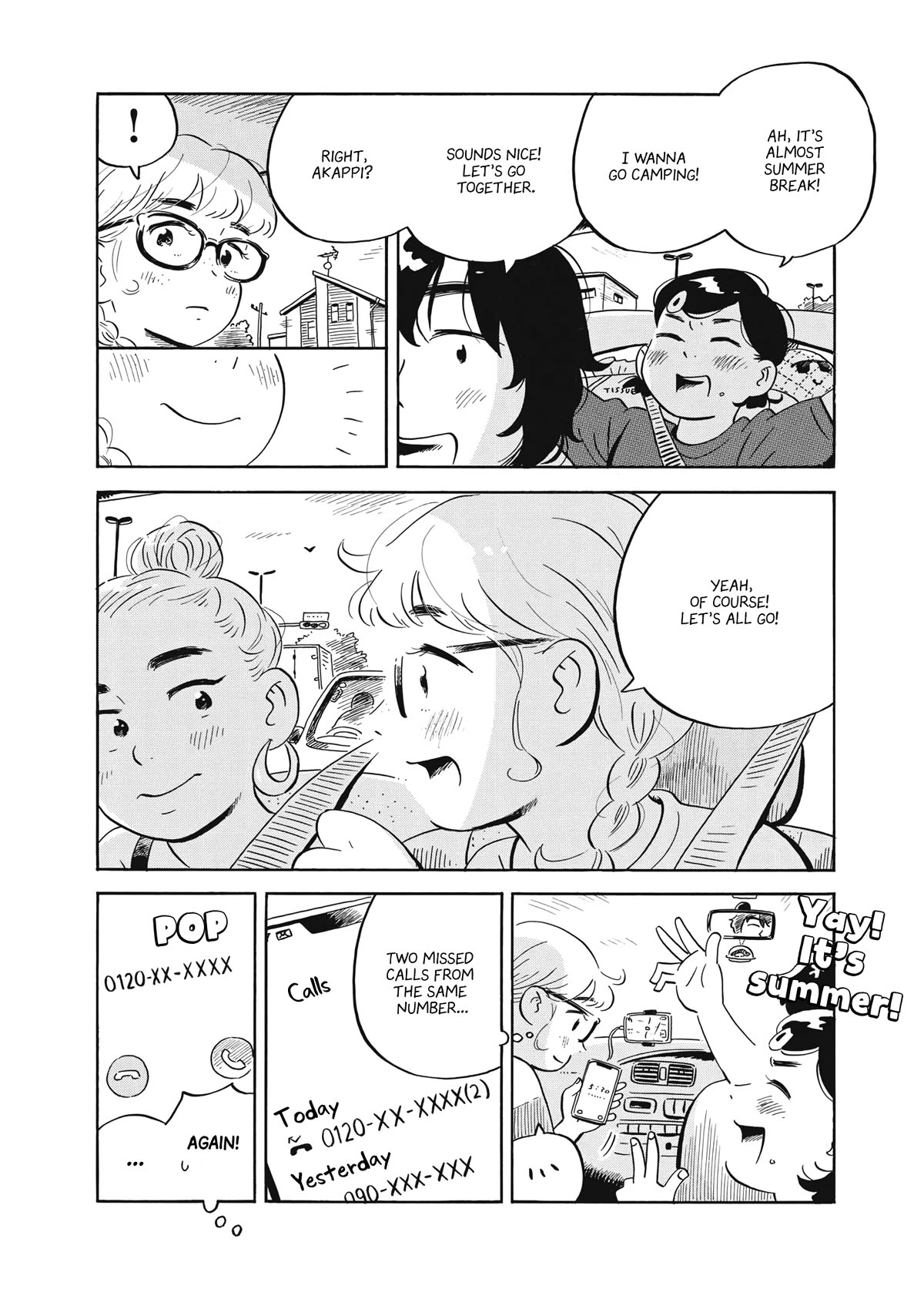 Hirayasumi Chapter 54 page 15 - Chapter 54: Summer is Almost Here