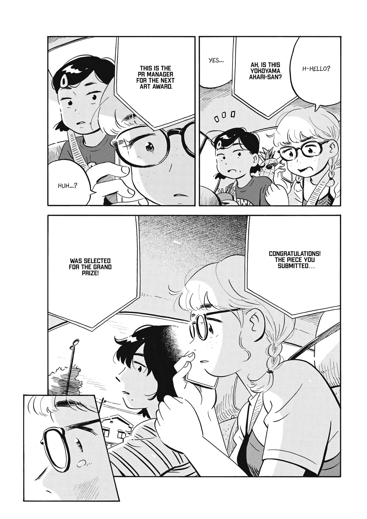 Hirayasumi Chapter 54 page 16 - Chapter 54: Summer is Almost Here