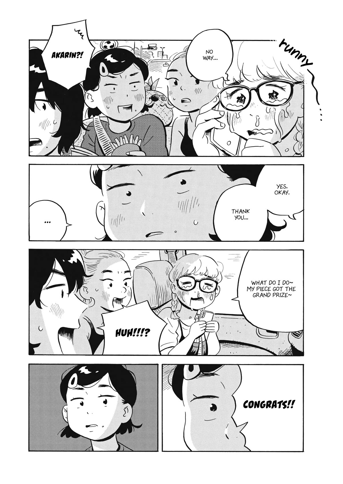 Hirayasumi Chapter 54 page 17 - Chapter 54: Summer is Almost Here