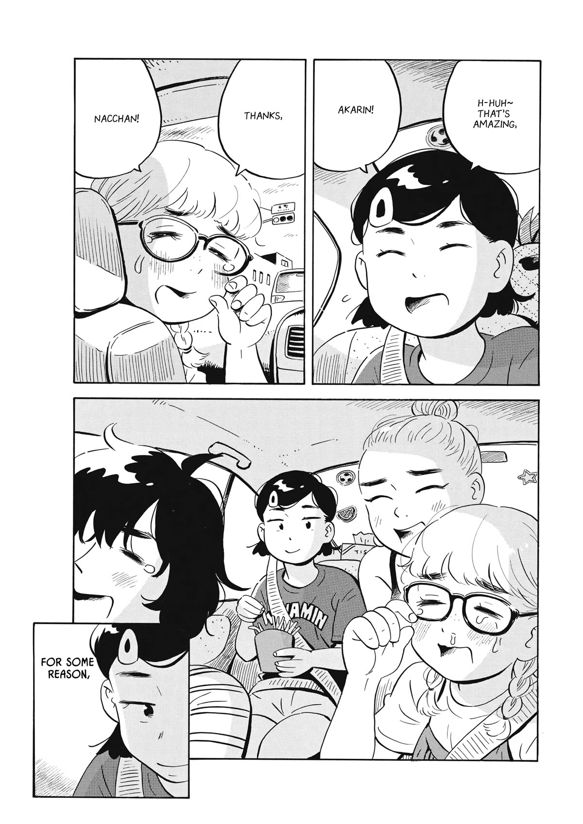 Hirayasumi Chapter 54 page 18 - Chapter 54: Summer is Almost Here