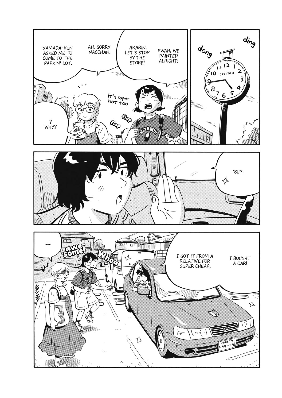 Hirayasumi Chapter 54 page 6 - Chapter 54: Summer is Almost Here